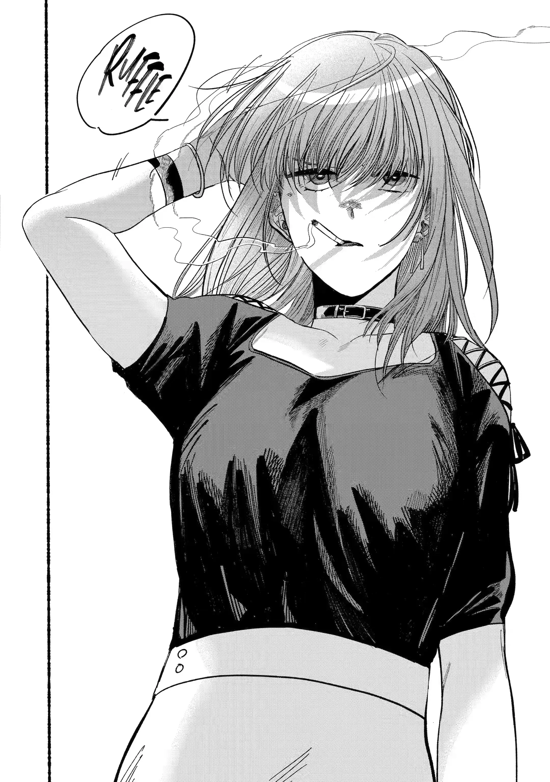 Super no Ura de Yani Suu Futari