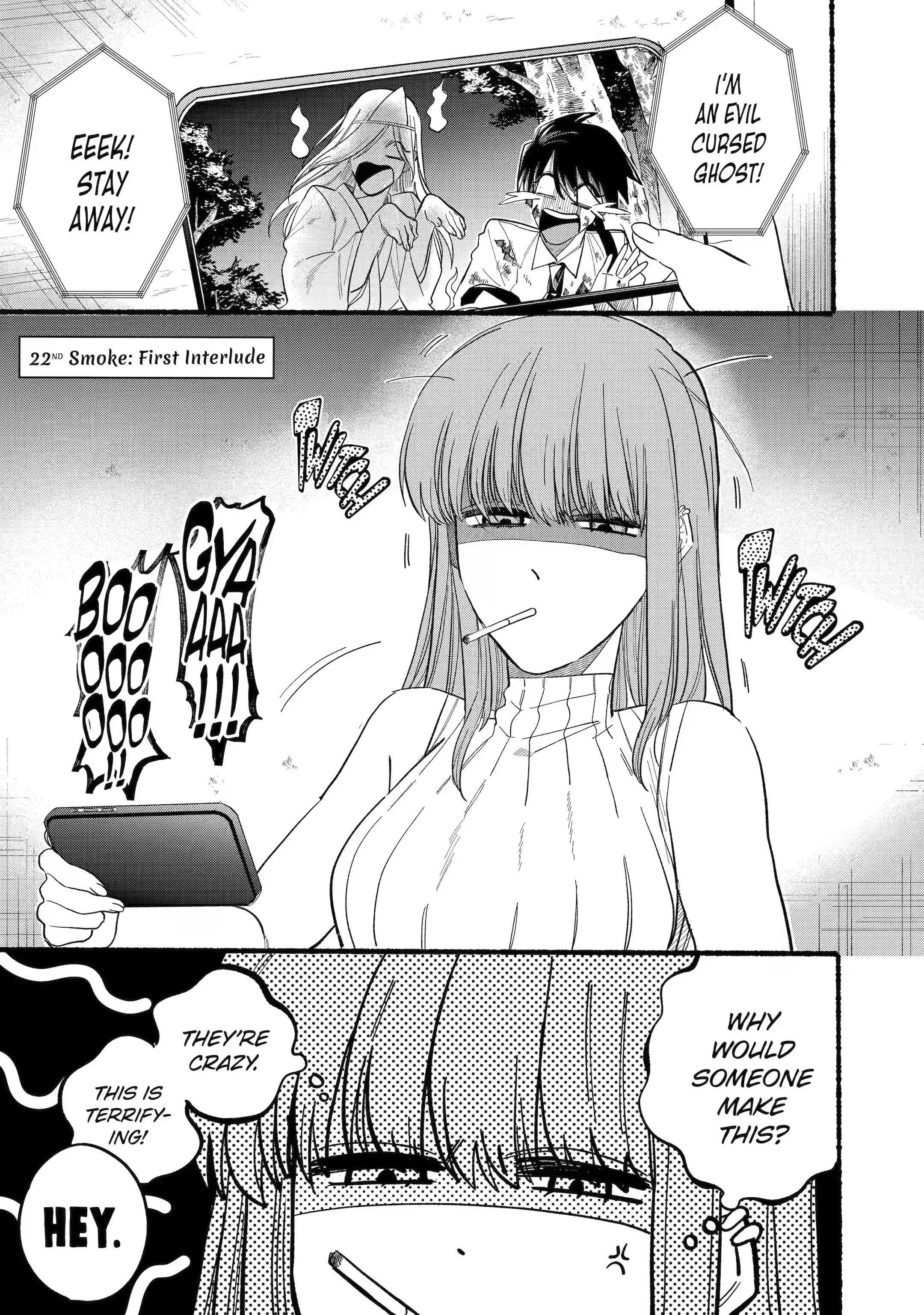 Super no Ura de Yani Suu Futari