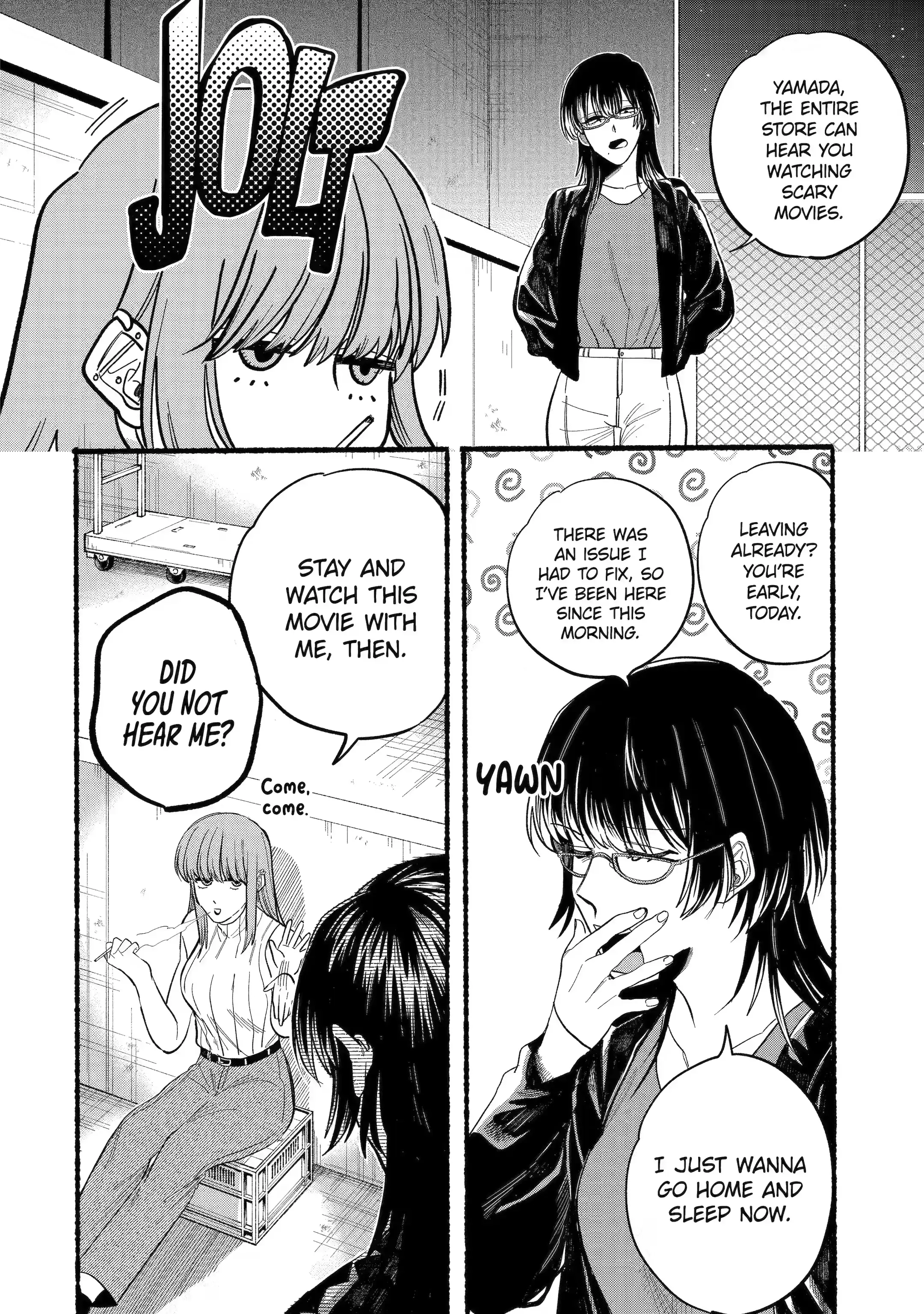 Super no Ura de Yani Suu Futari