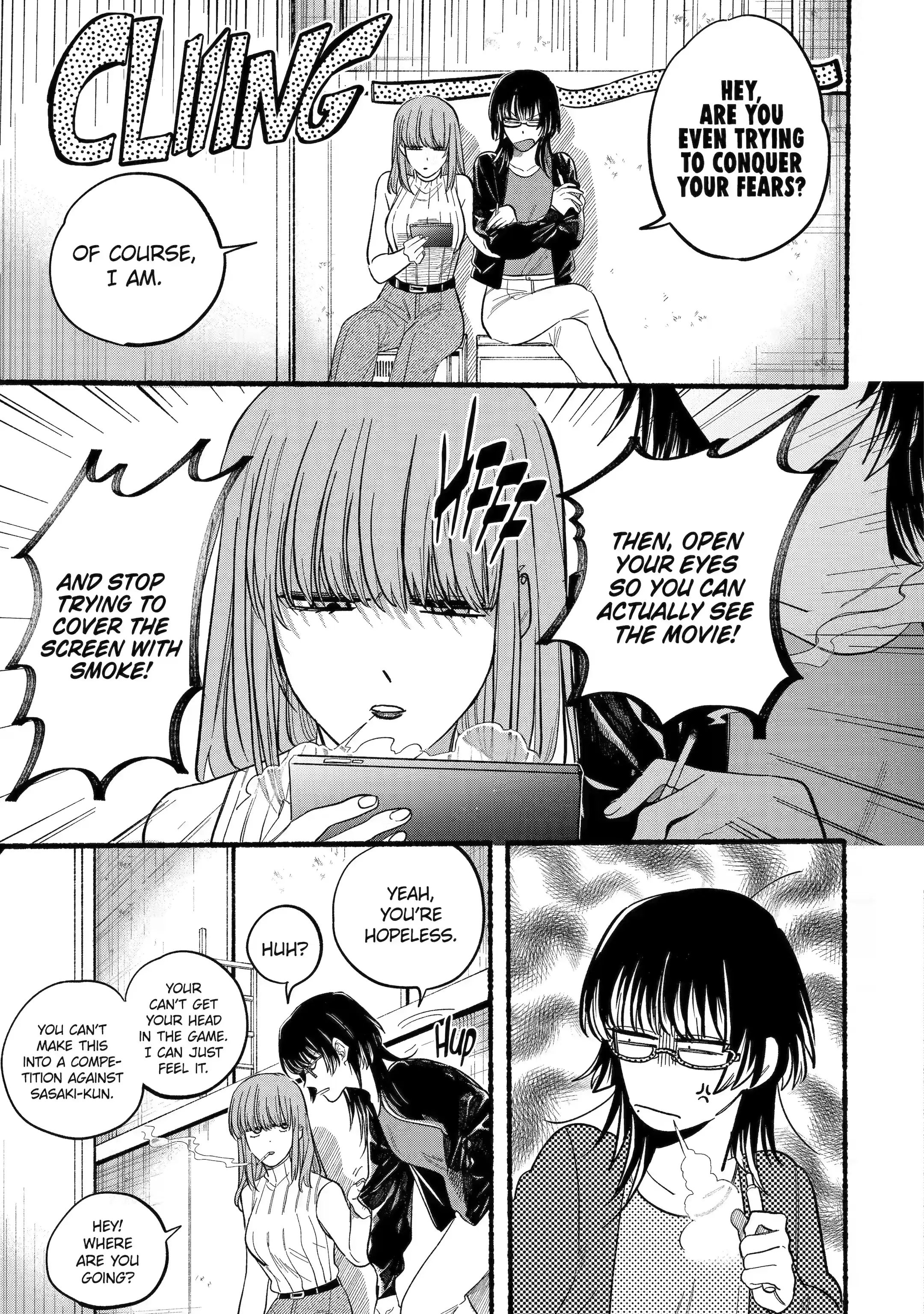 Super no Ura de Yani Suu Futari