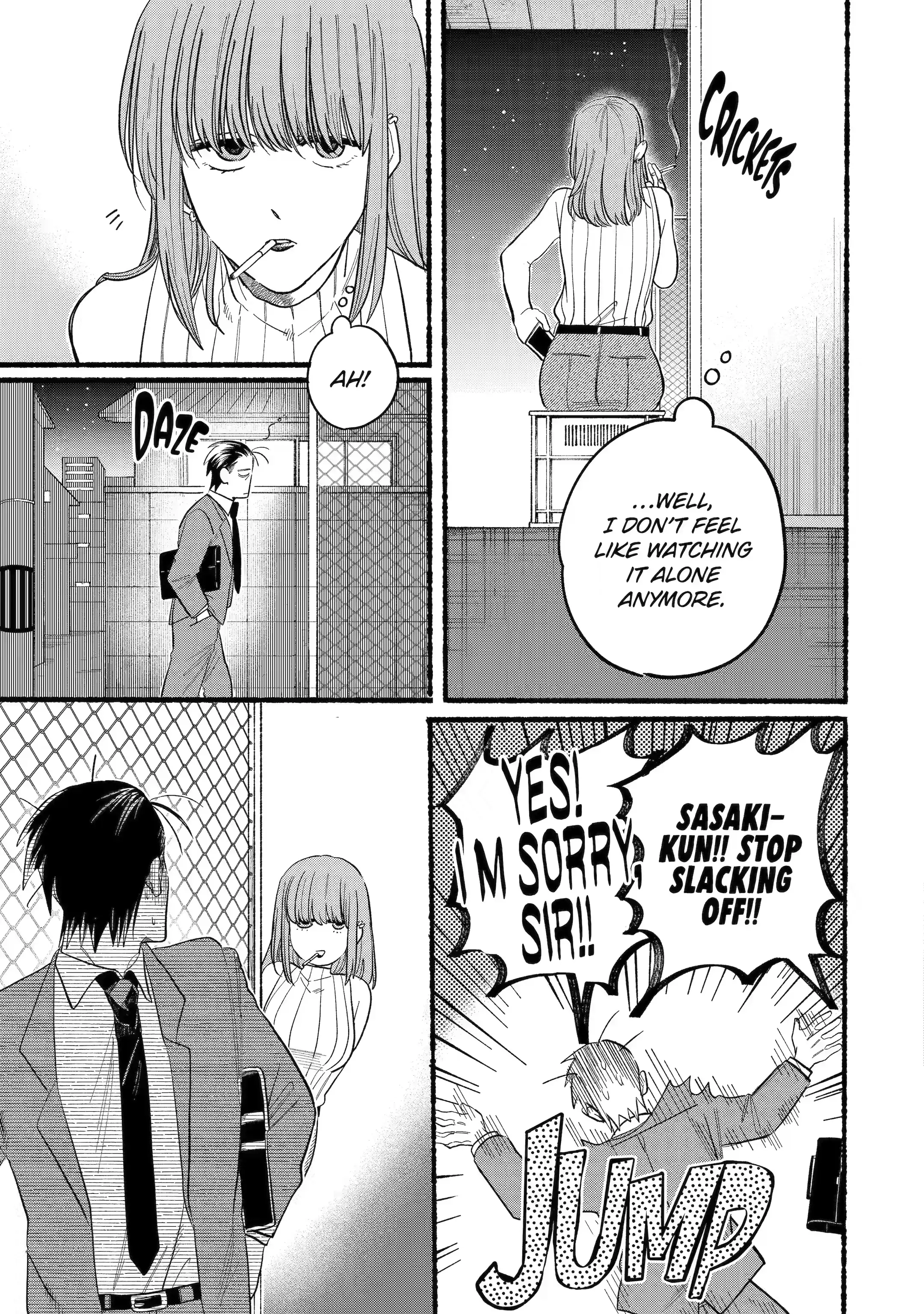 Super no Ura de Yani Suu Futari