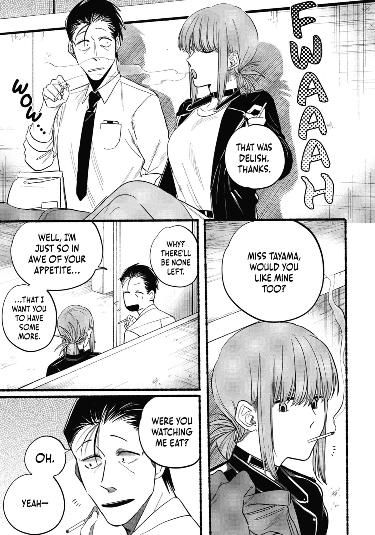 Super no Ura de Yani Suu Futari