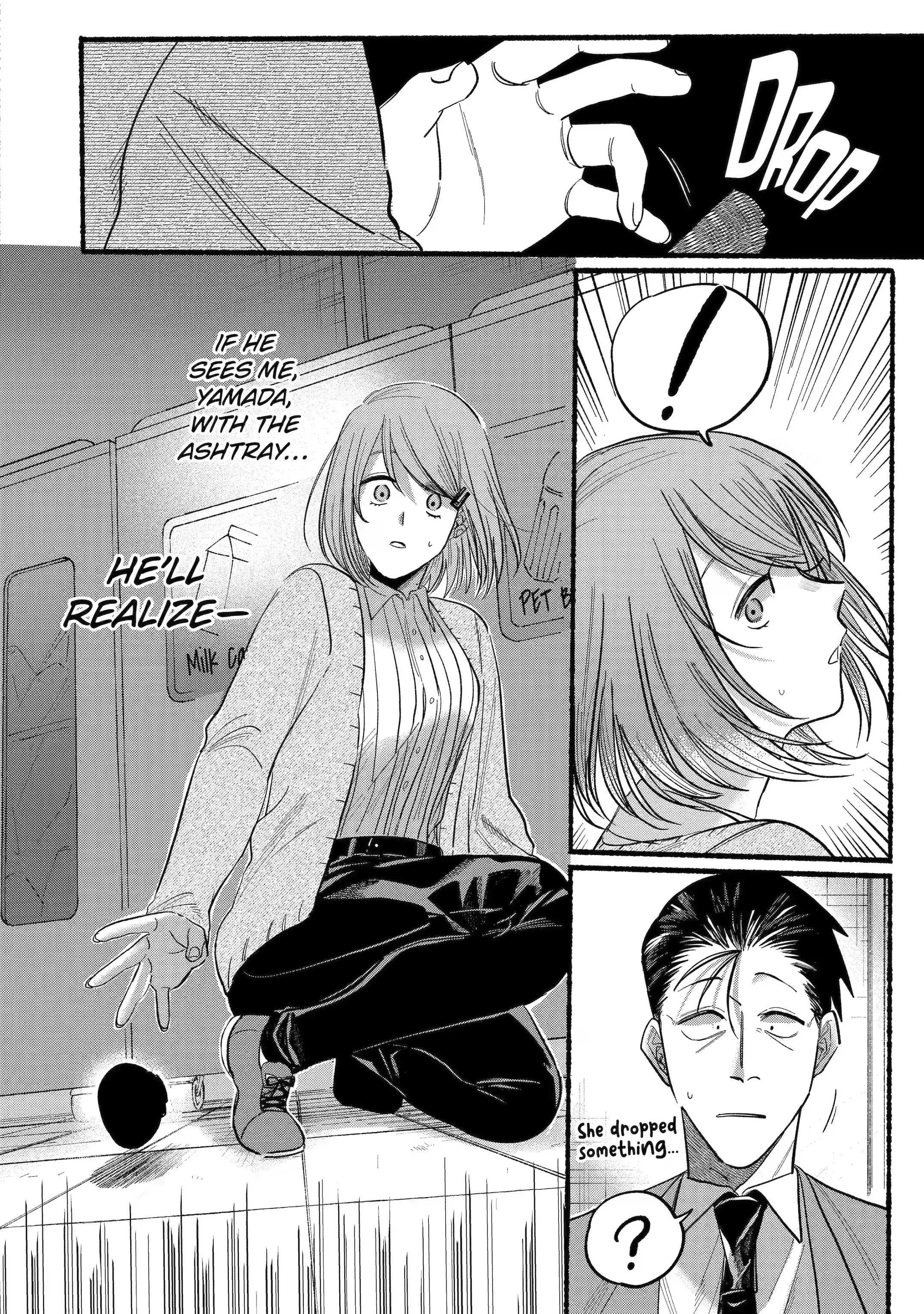 Super no Ura de Yani Suu Futari