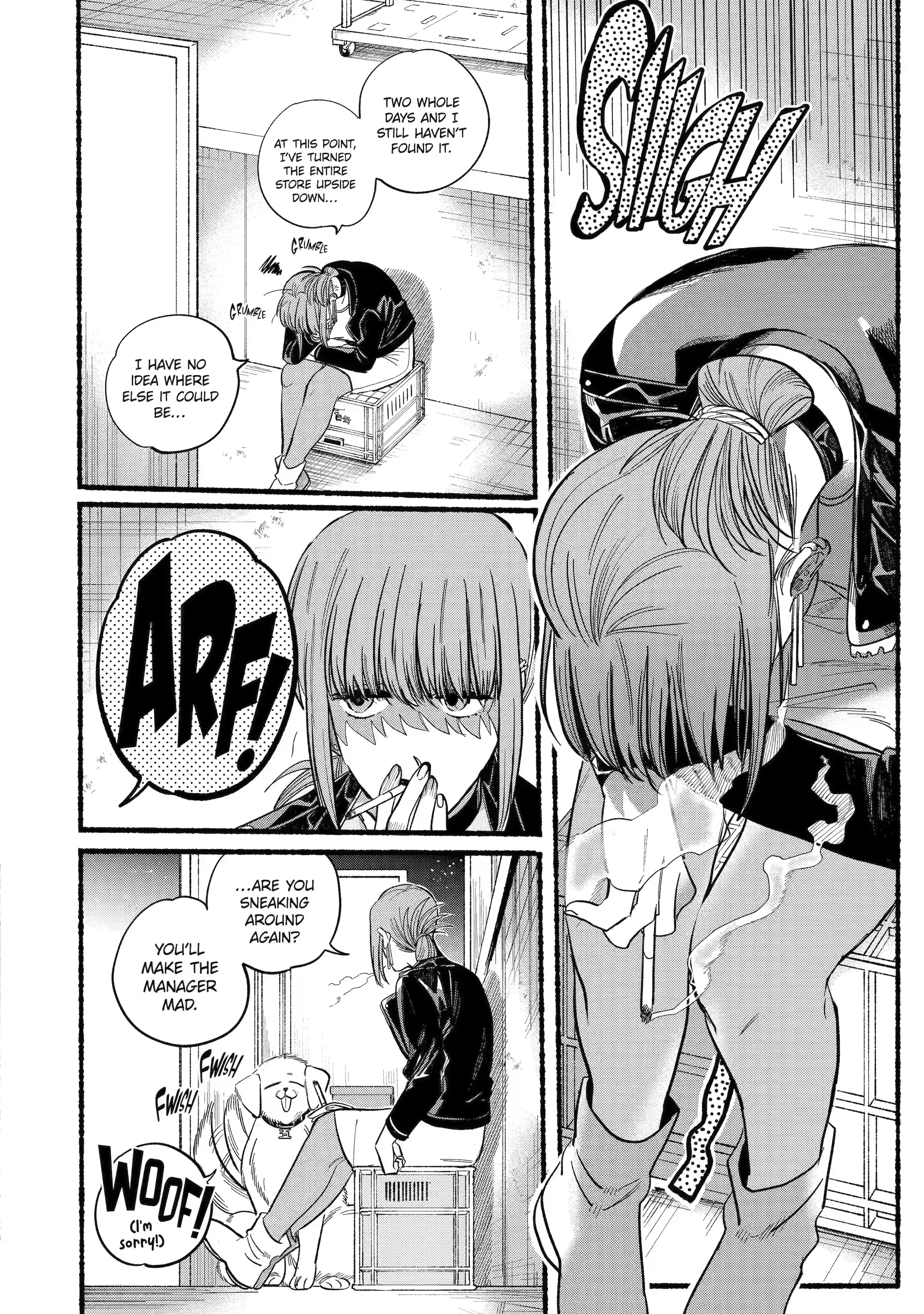 Super no Ura de Yani Suu Futari