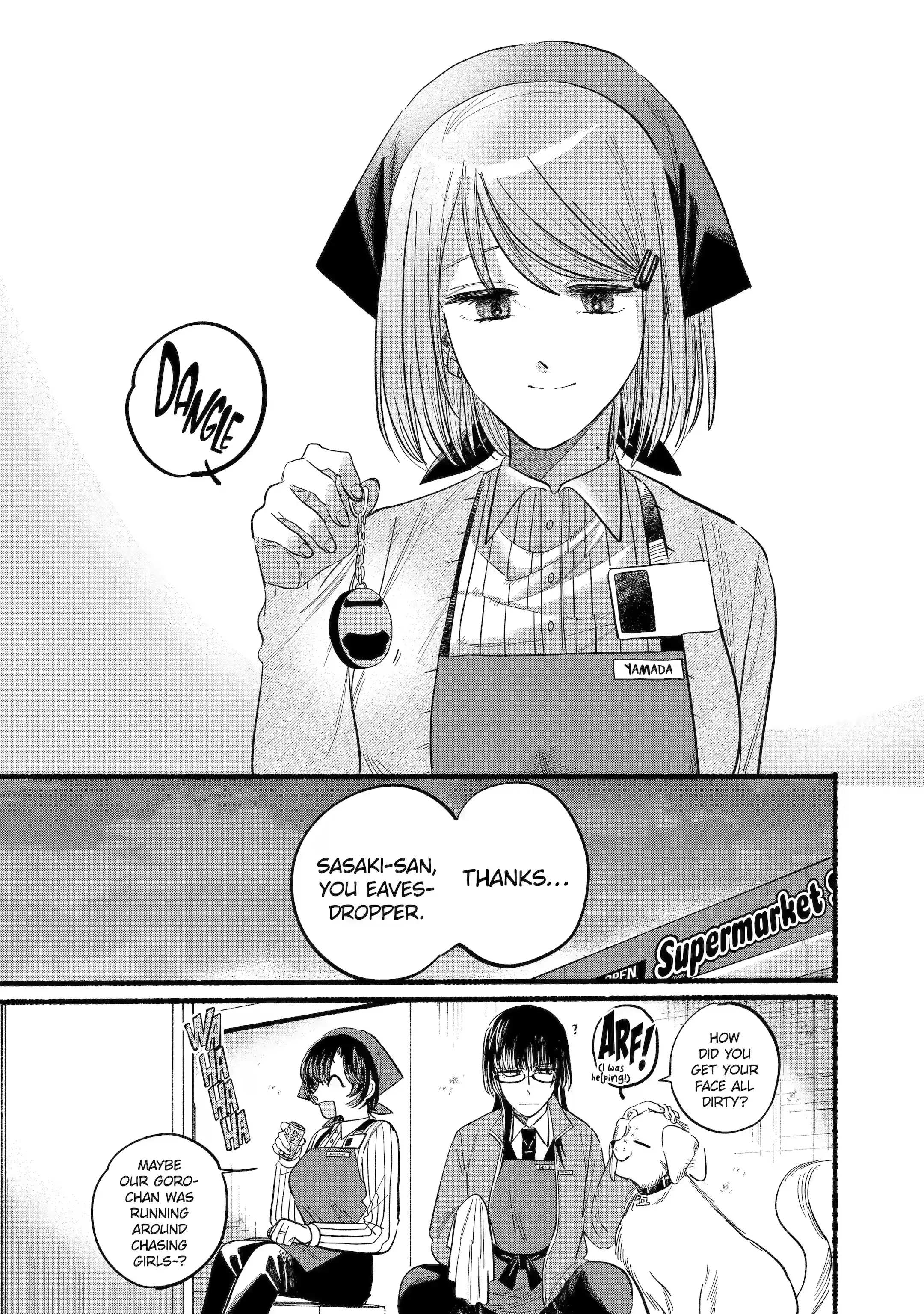 Super no Ura de Yani Suu Futari