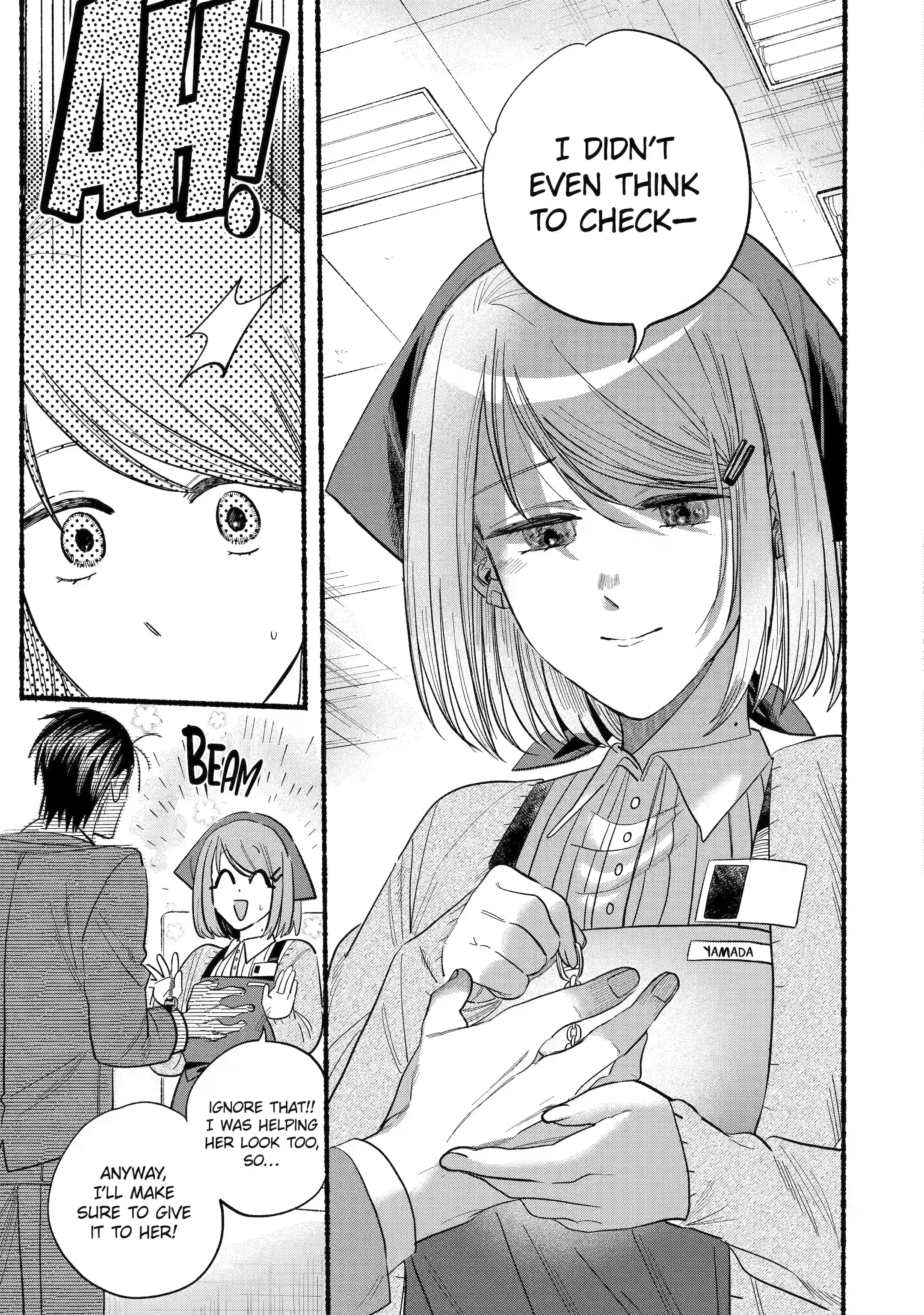 Super no Ura de Yani Suu Futari