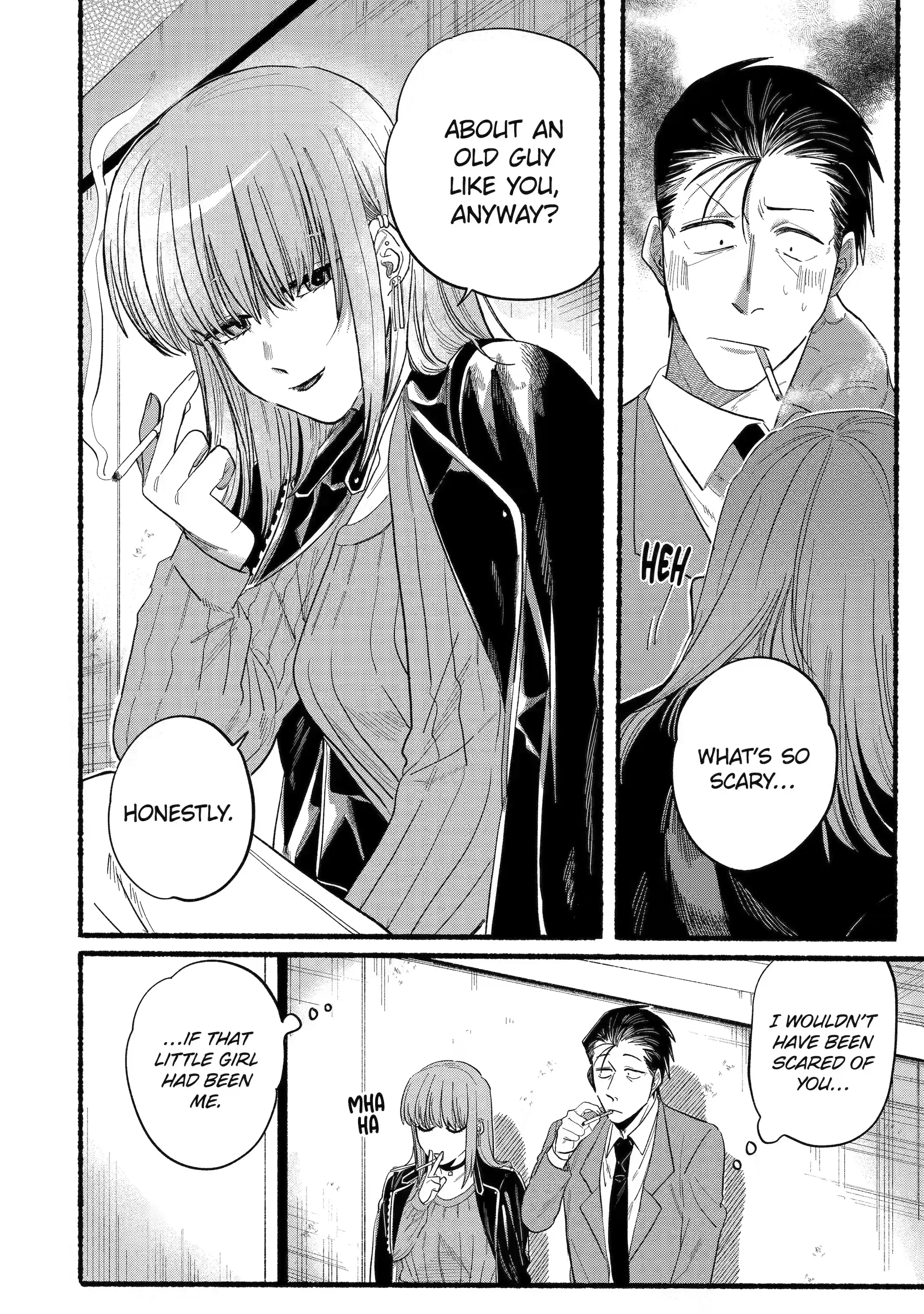Super no Ura de Yani Suu Futari