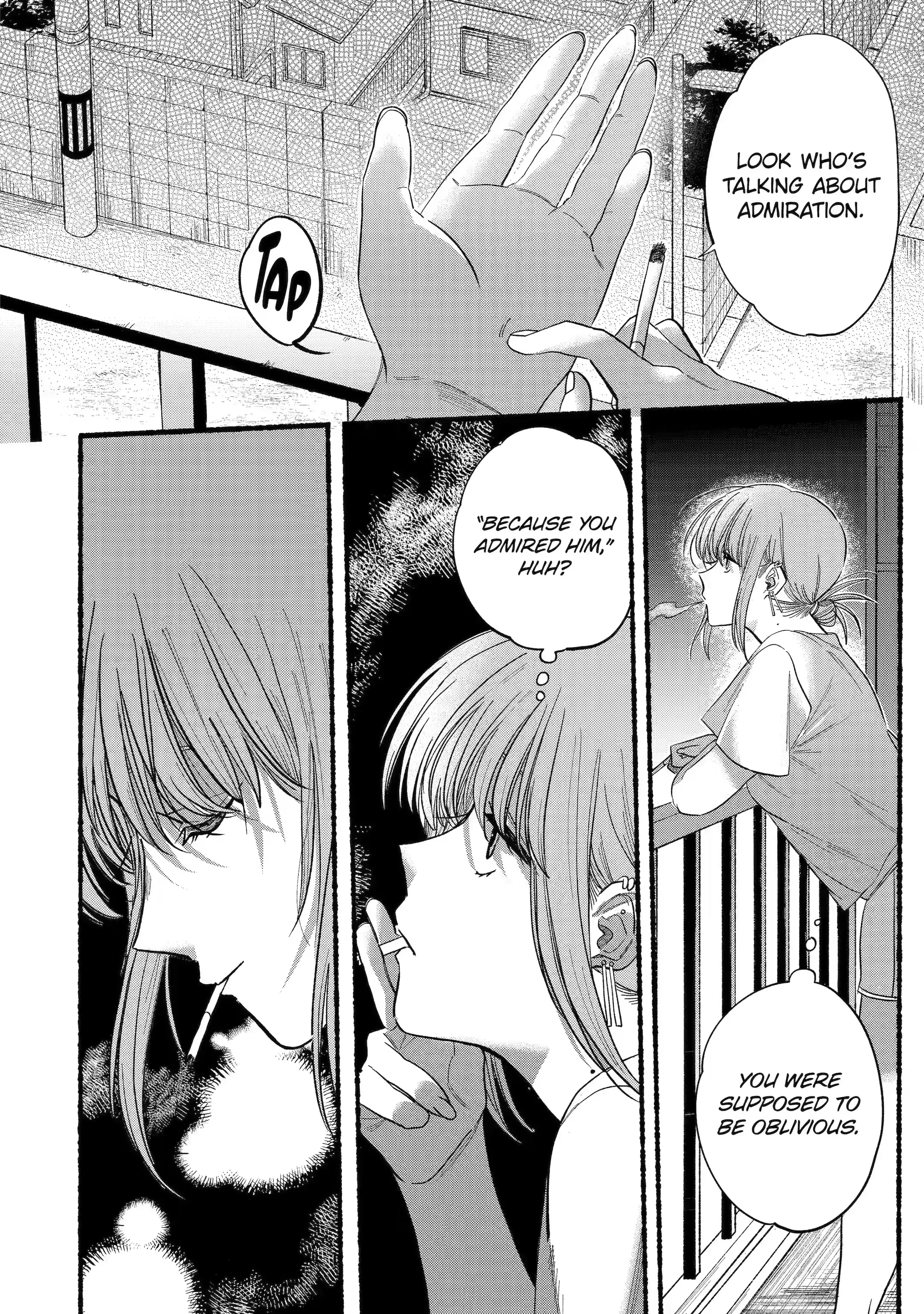 Super no Ura de Yani Suu Futari