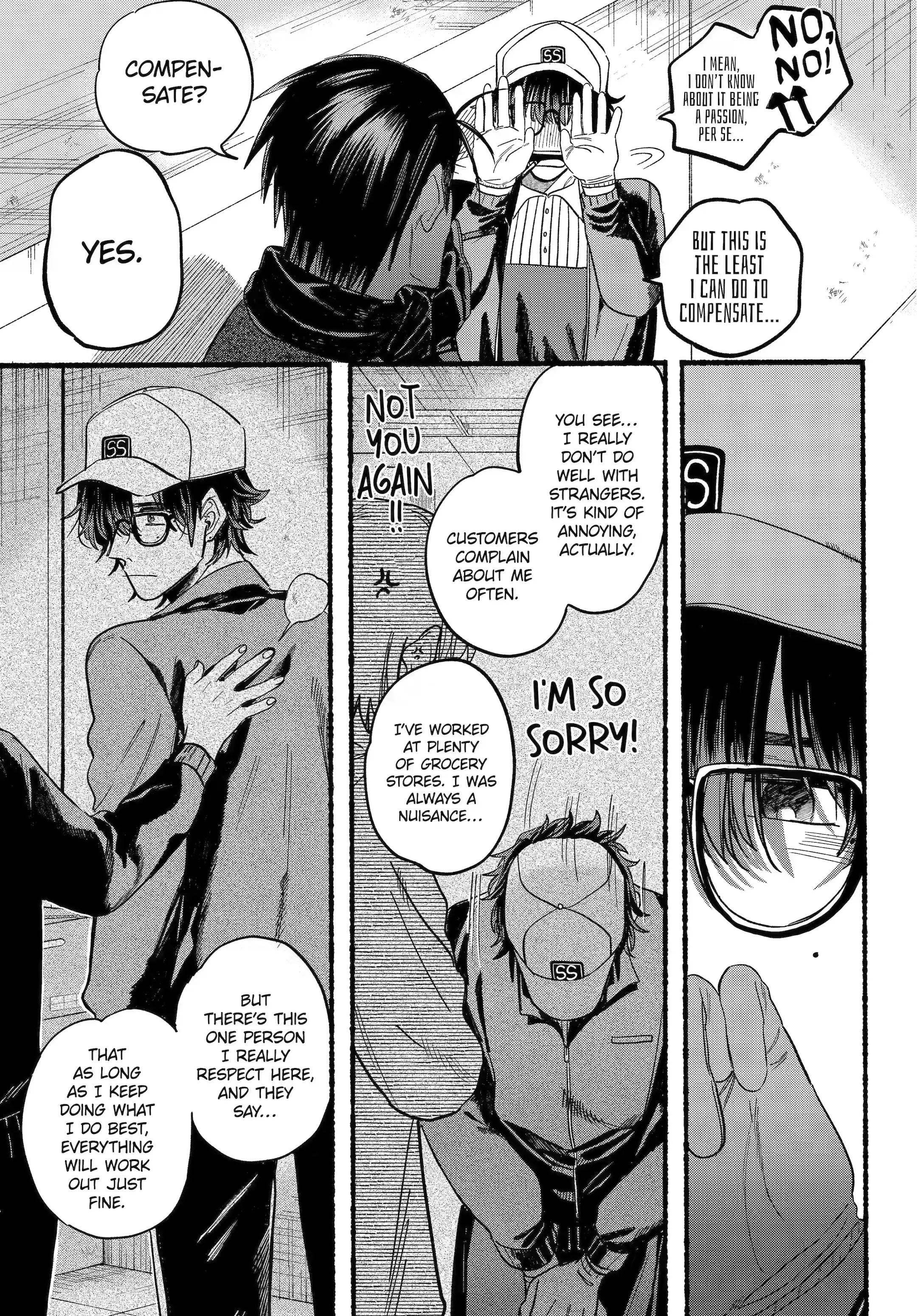 Super no Ura de Yani Suu Futari