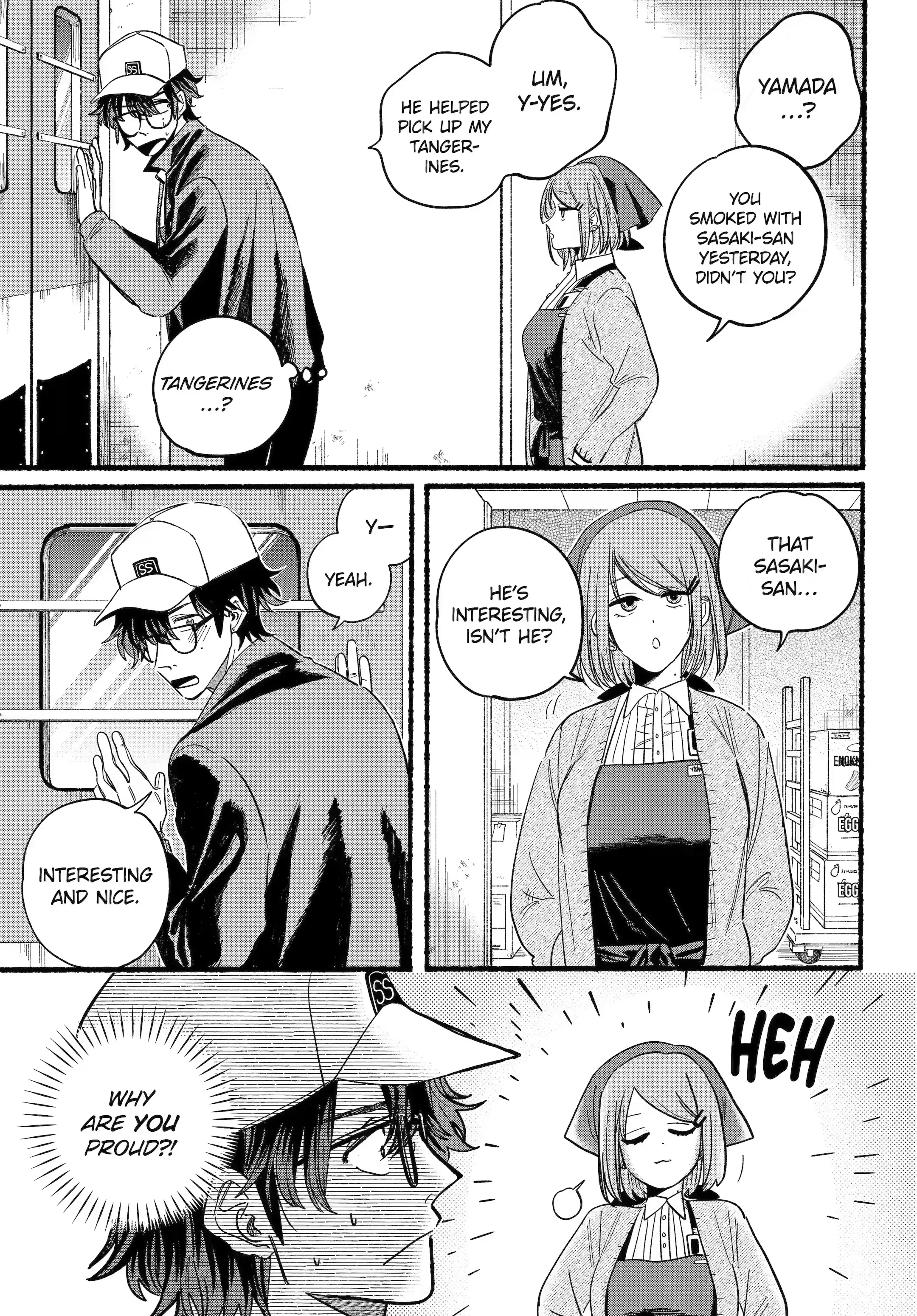 Super no Ura de Yani Suu Futari