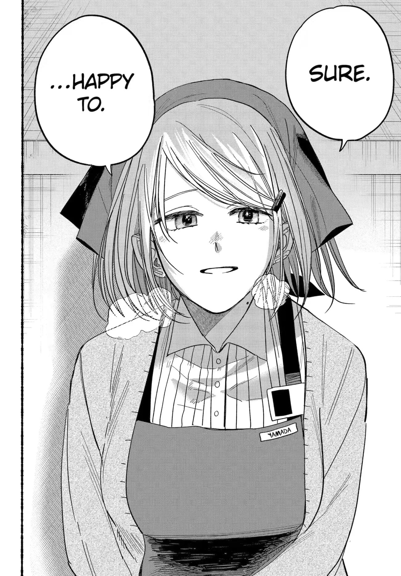 Super no Ura de Yani Suu Futari