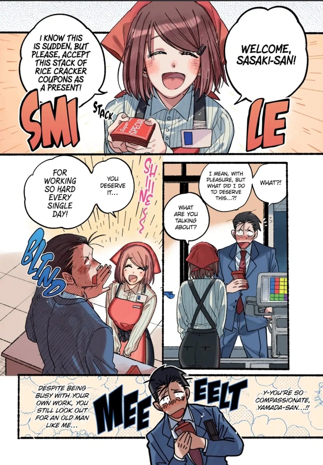 Super no Ura de Yani Suu Futari