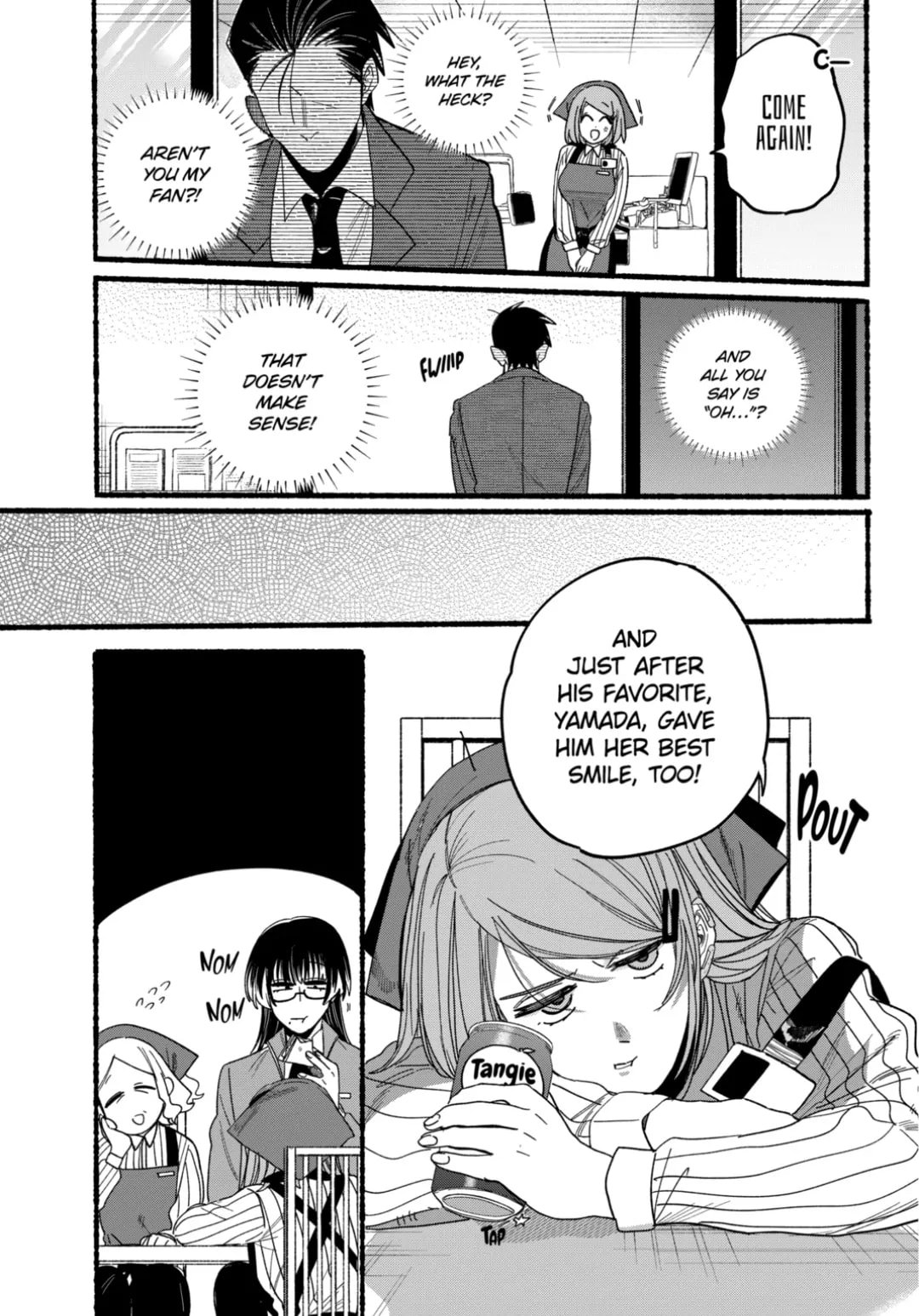 Super no Ura de Yani Suu Futari
