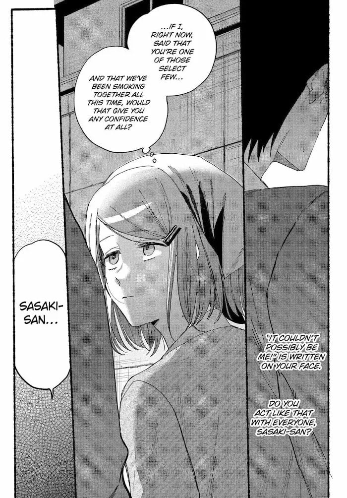 Super no Ura de Yani Suu Futari
