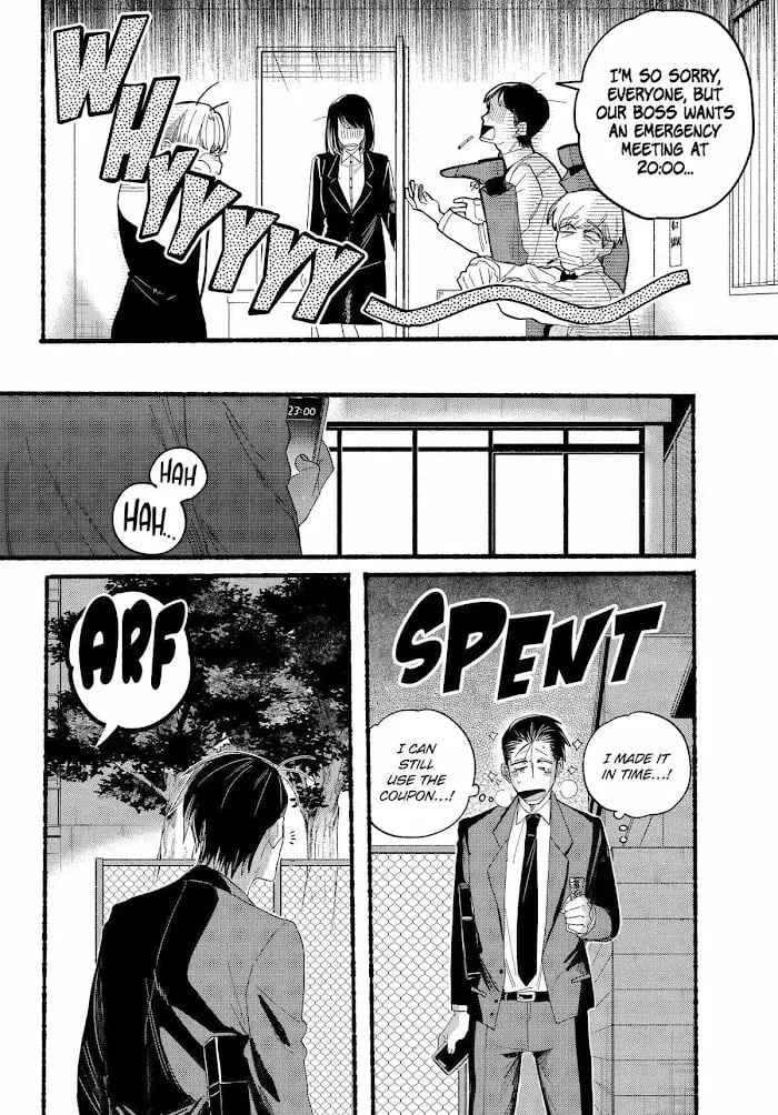 Super no Ura de Yani Suu Futari
