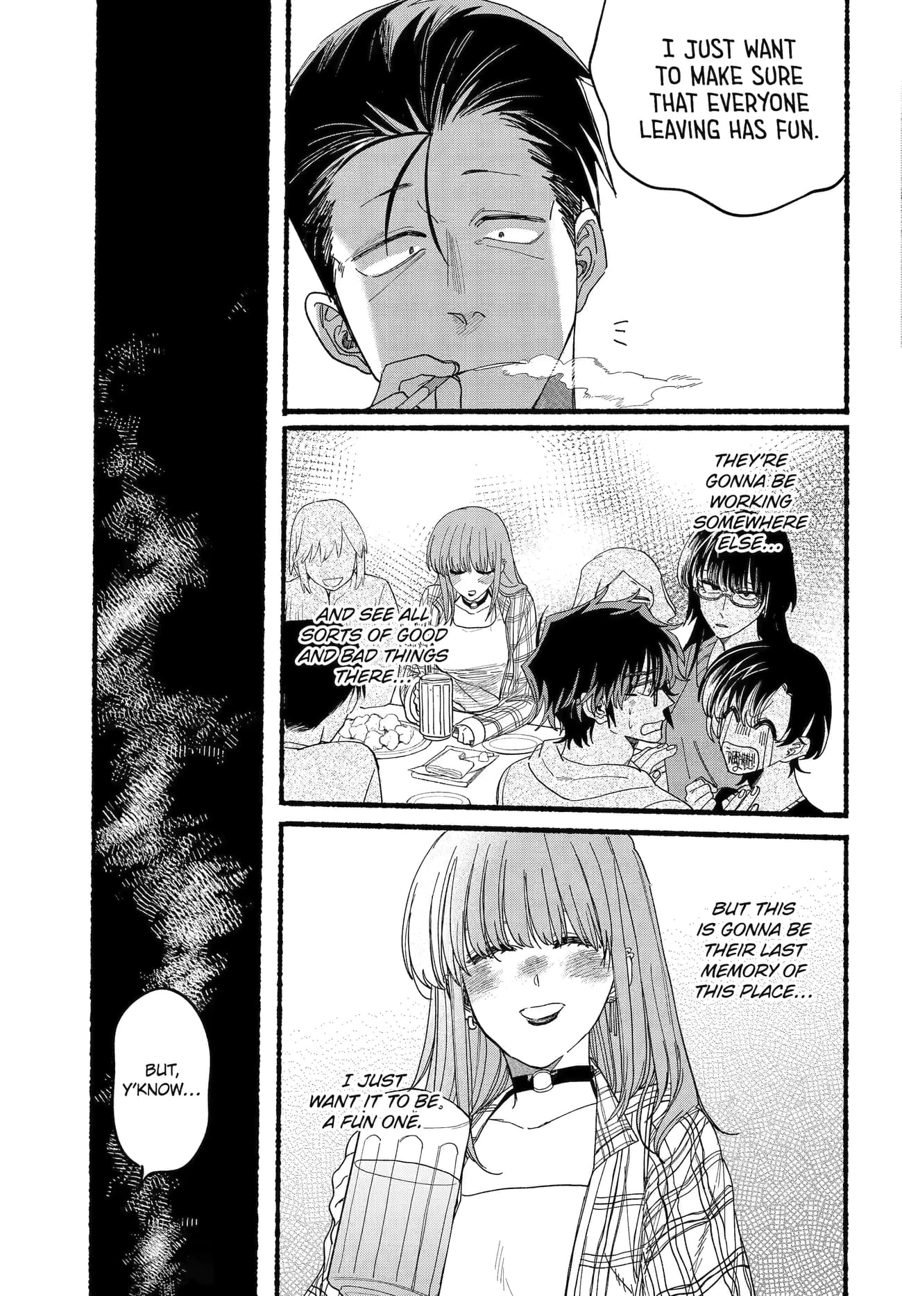 Super no Ura de Yani Suu Futari
