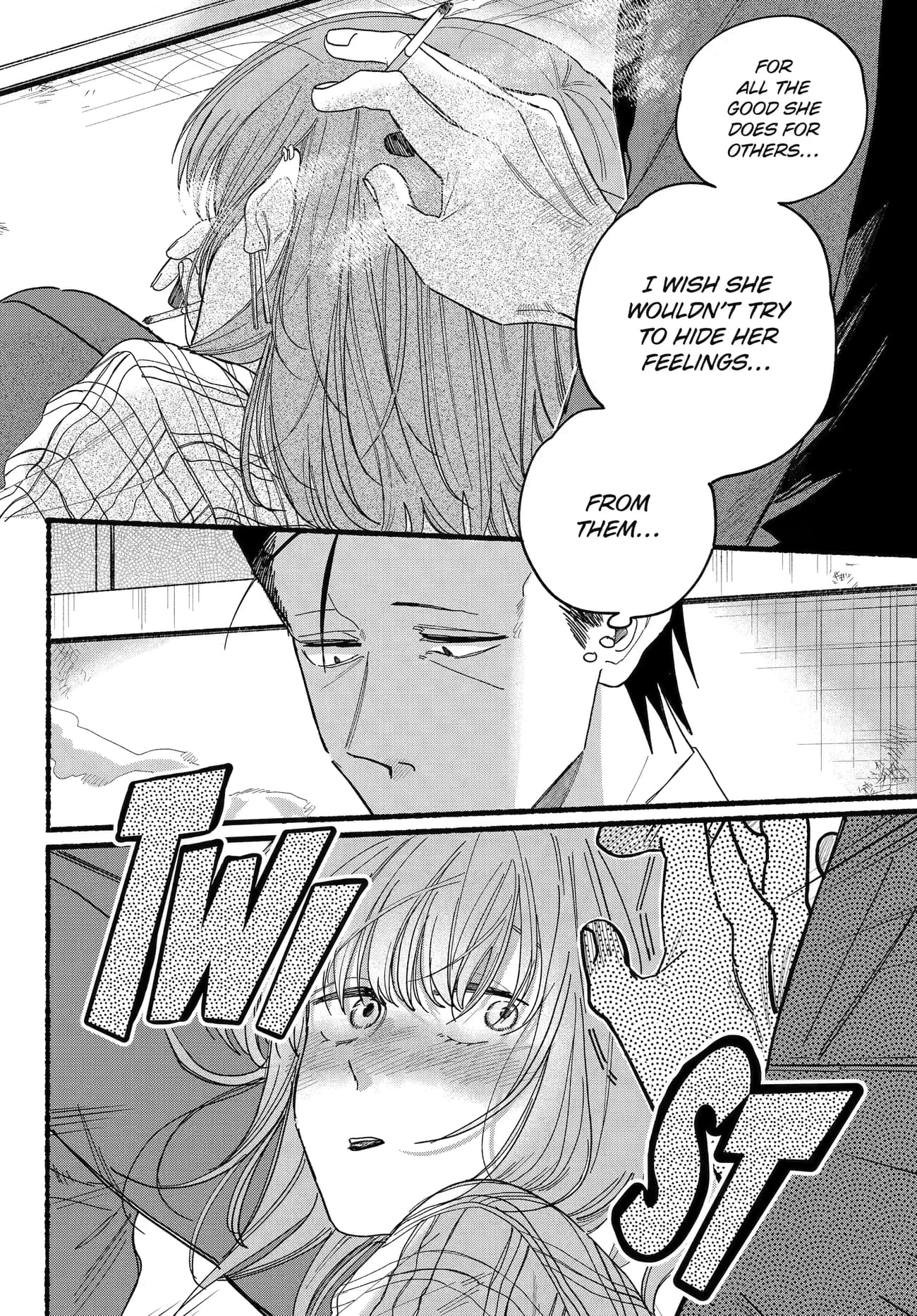 Super no Ura de Yani Suu Futari