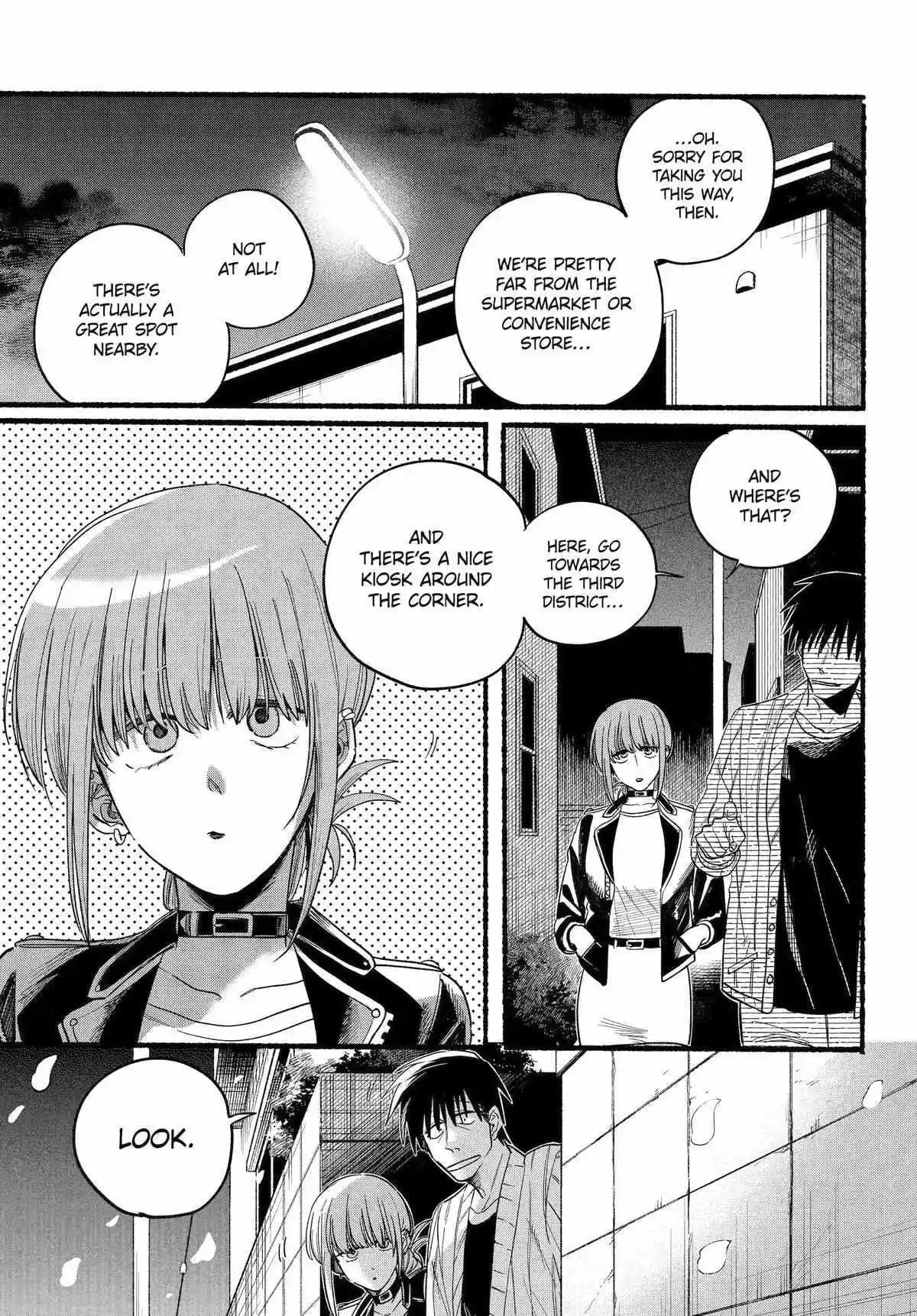 Super no Ura de Yani Suu Futari