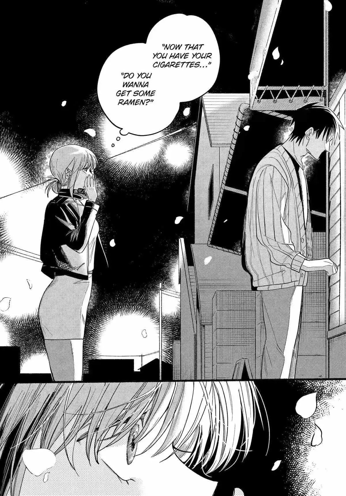 Super no Ura de Yani Suu Futari