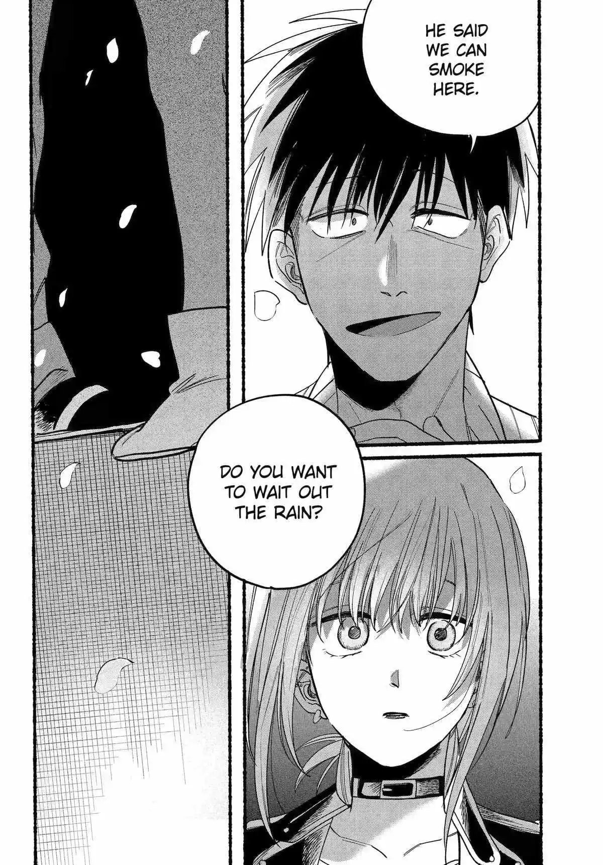 Super no Ura de Yani Suu Futari