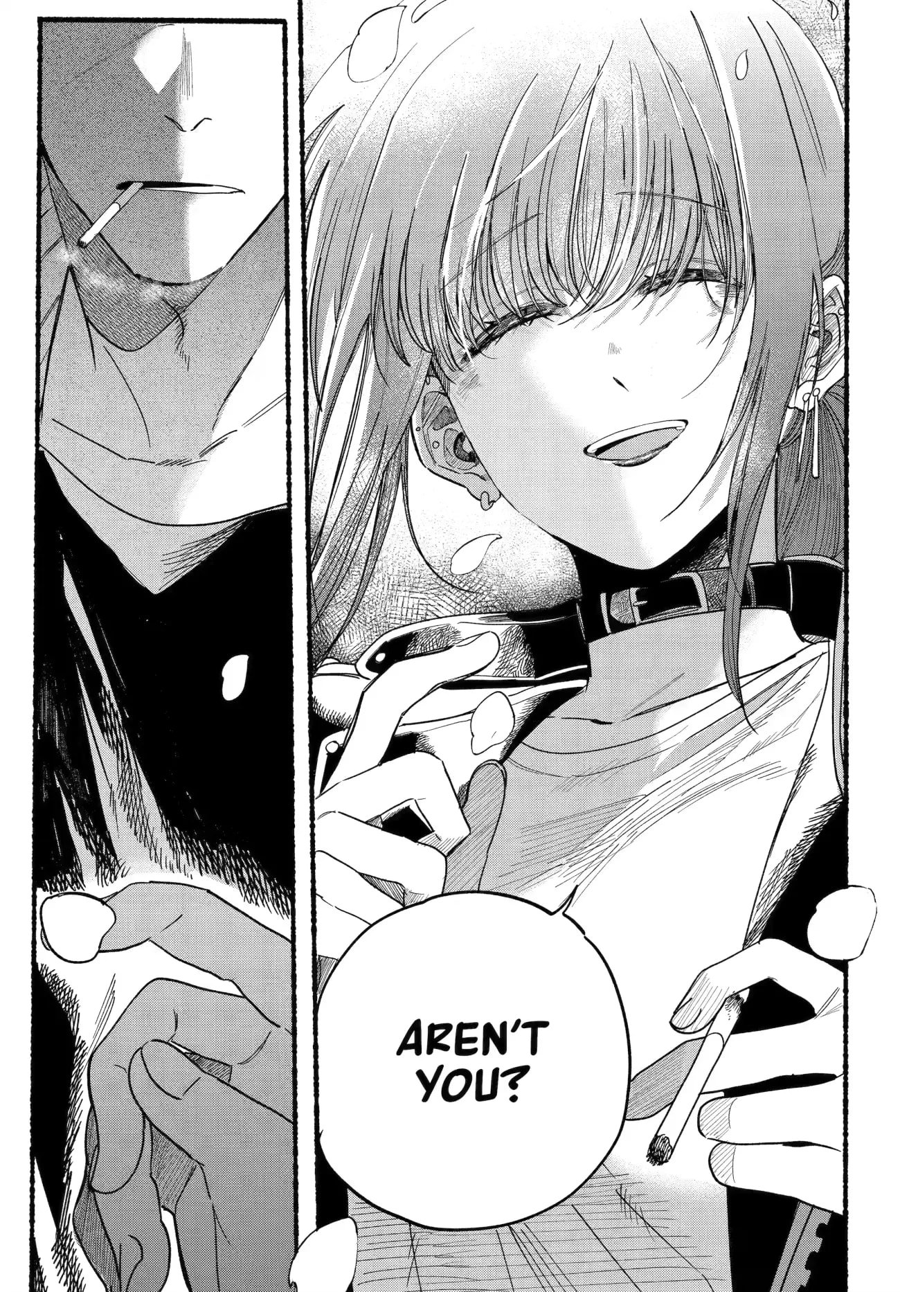 Super no Ura de Yani Suu Futari