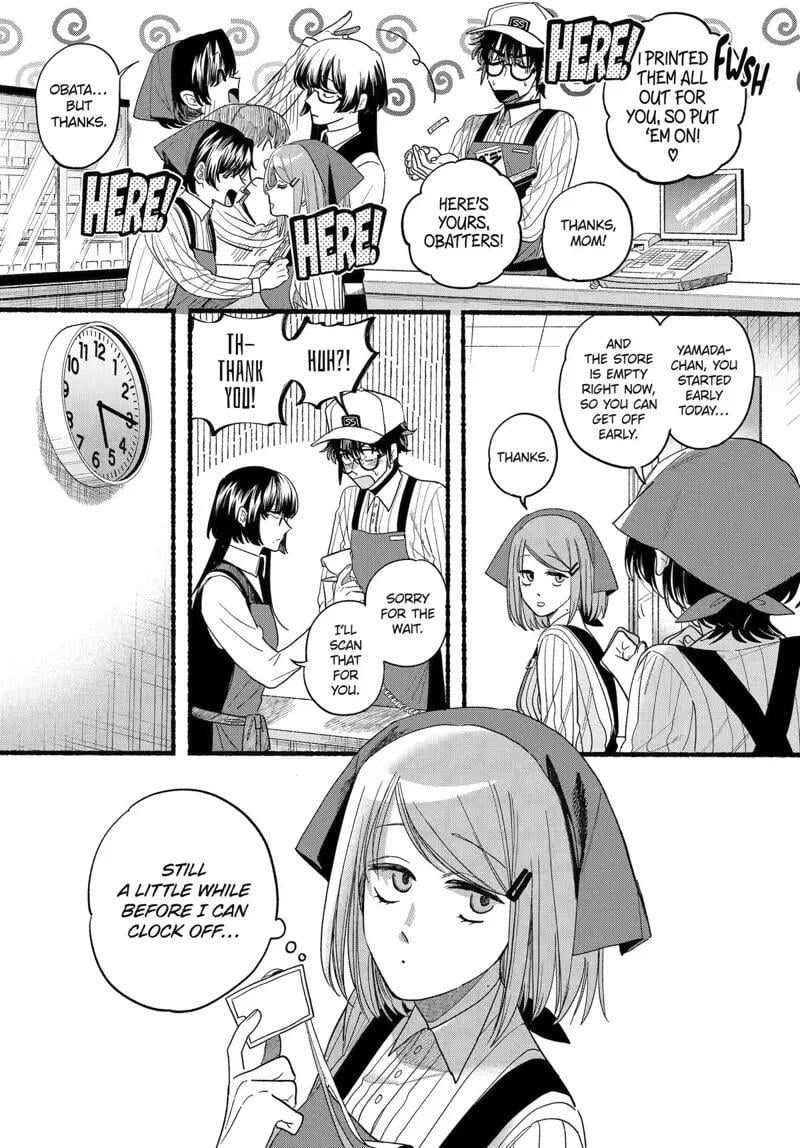Super no Ura de Yani Suu Futari
