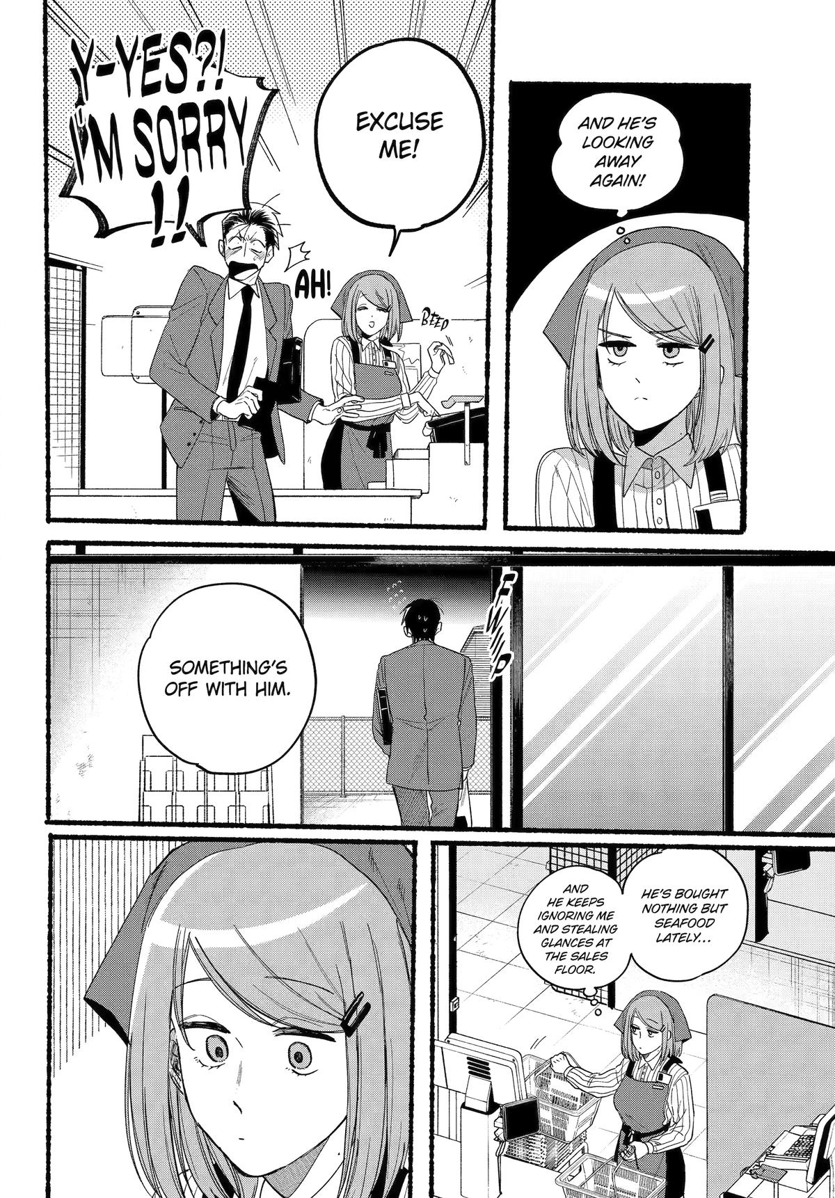 Super no Ura de Yani Suu Futari
