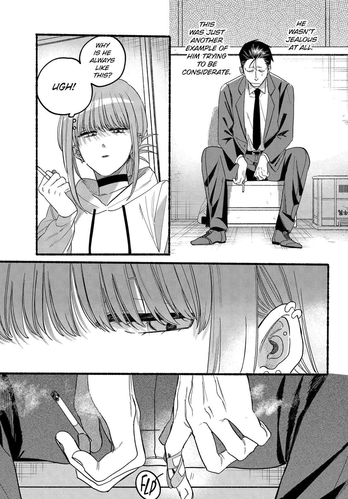 Super no Ura de Yani Suu Futari
