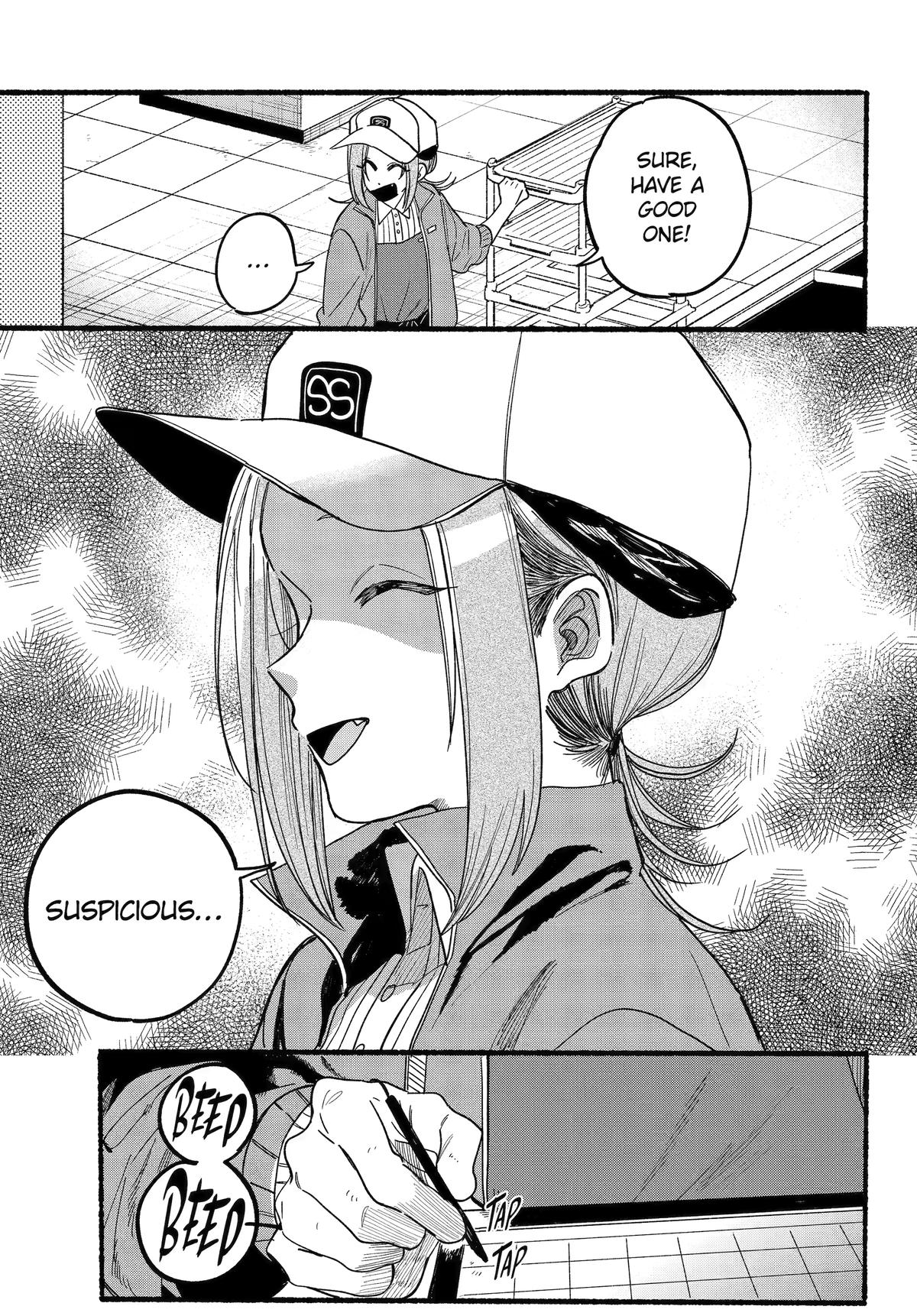 Super no Ura de Yani Suu Futari