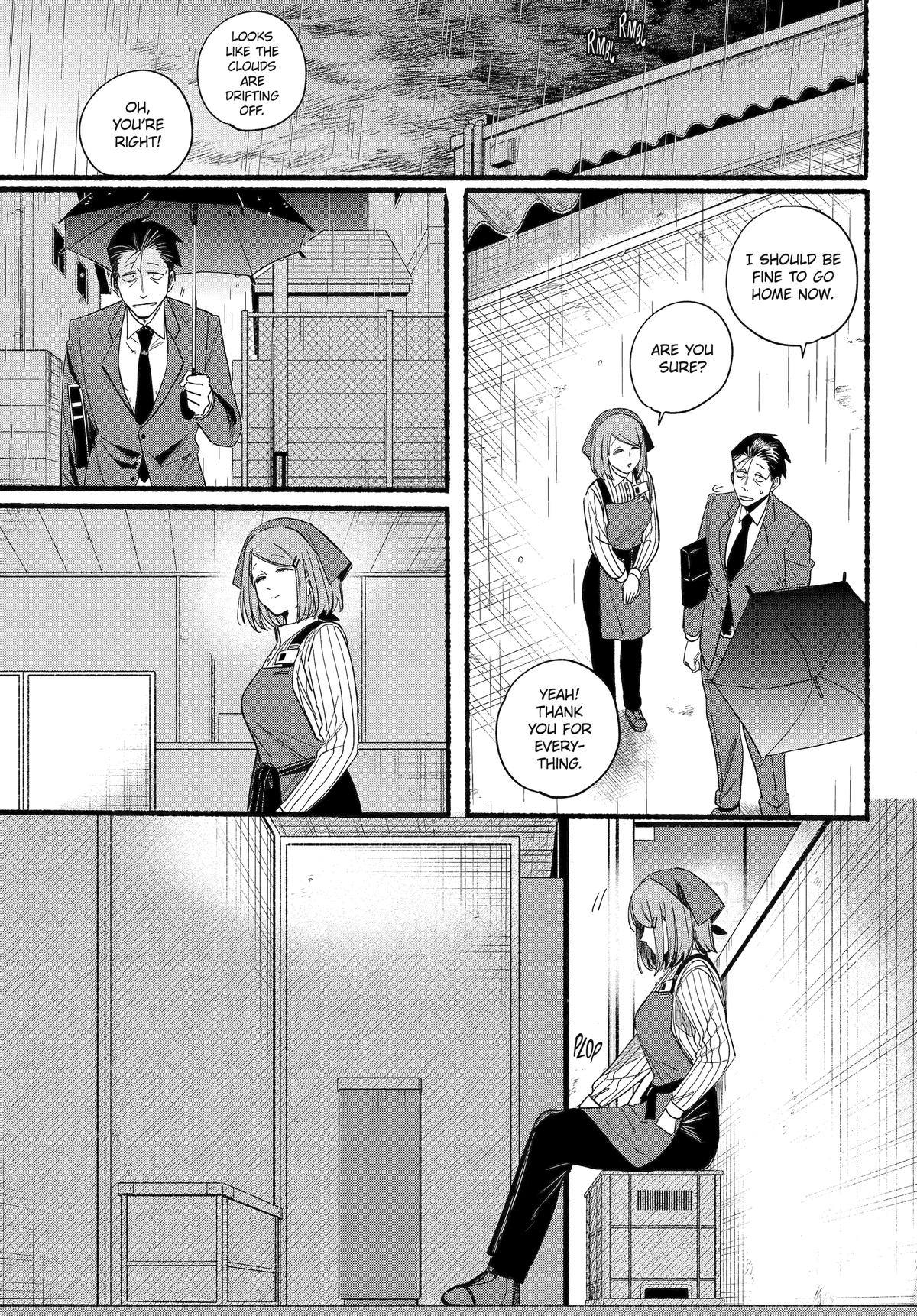 Super no Ura de Yani Suu Futari