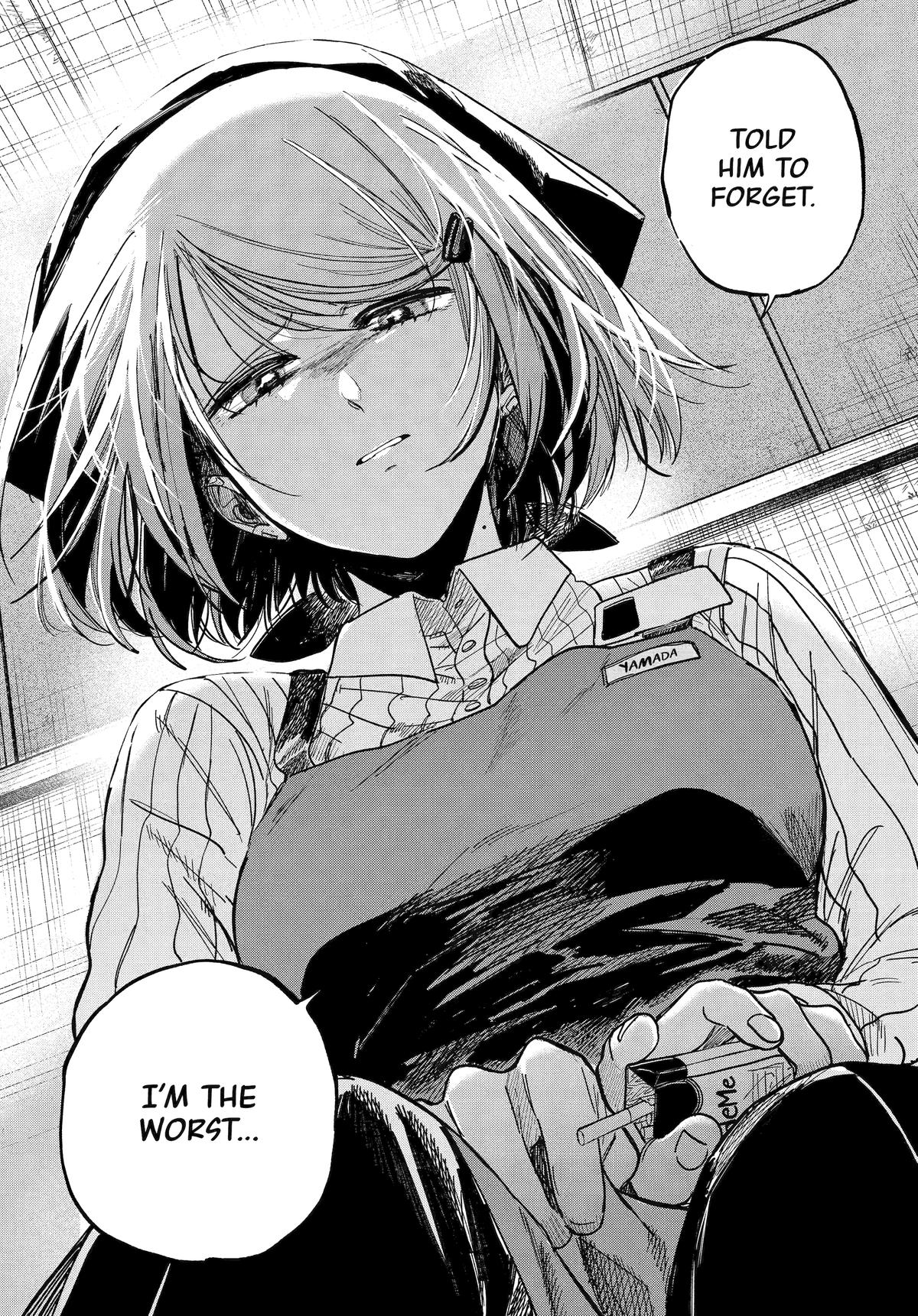 Super no Ura de Yani Suu Futari