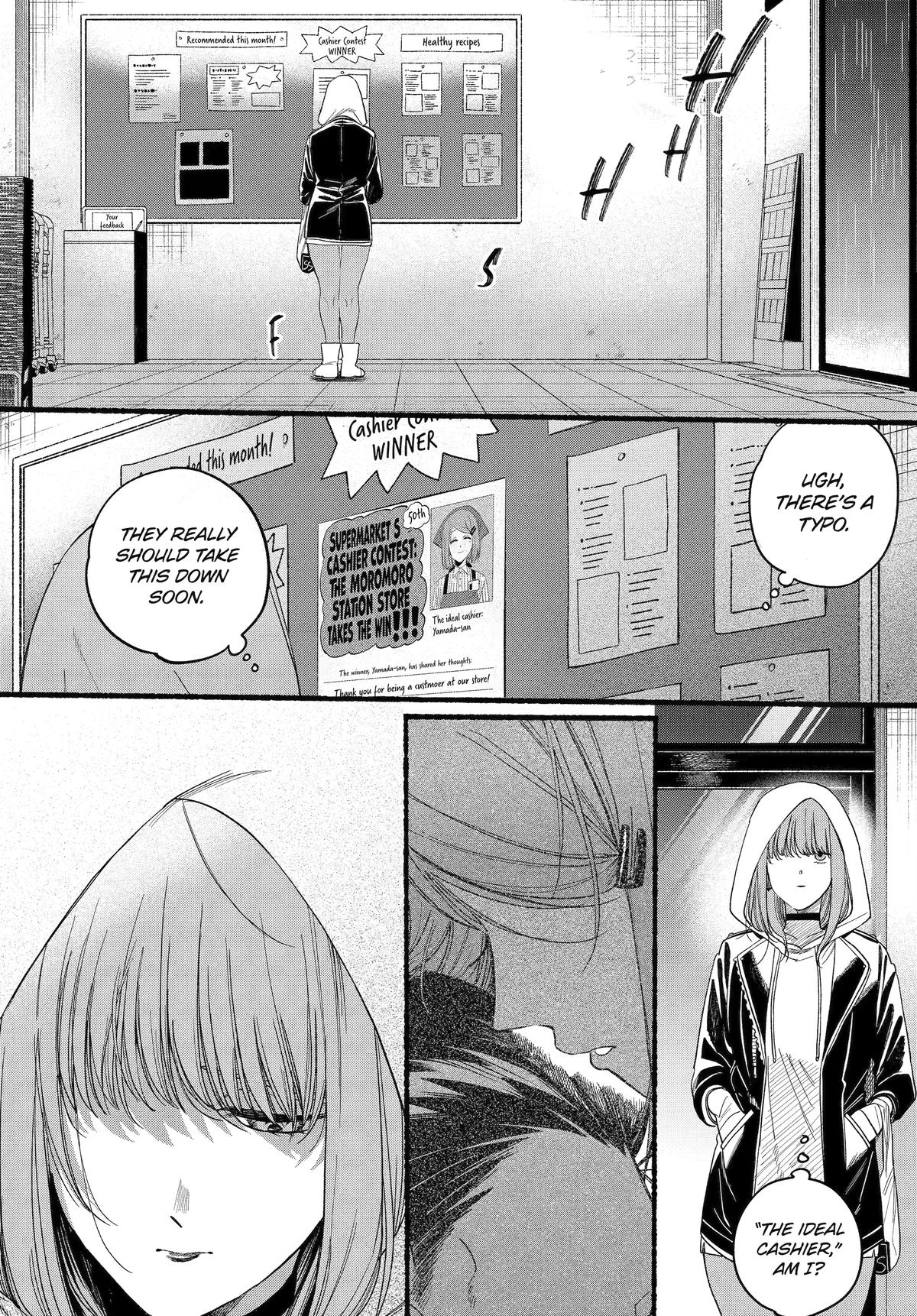 Super no Ura de Yani Suu Futari