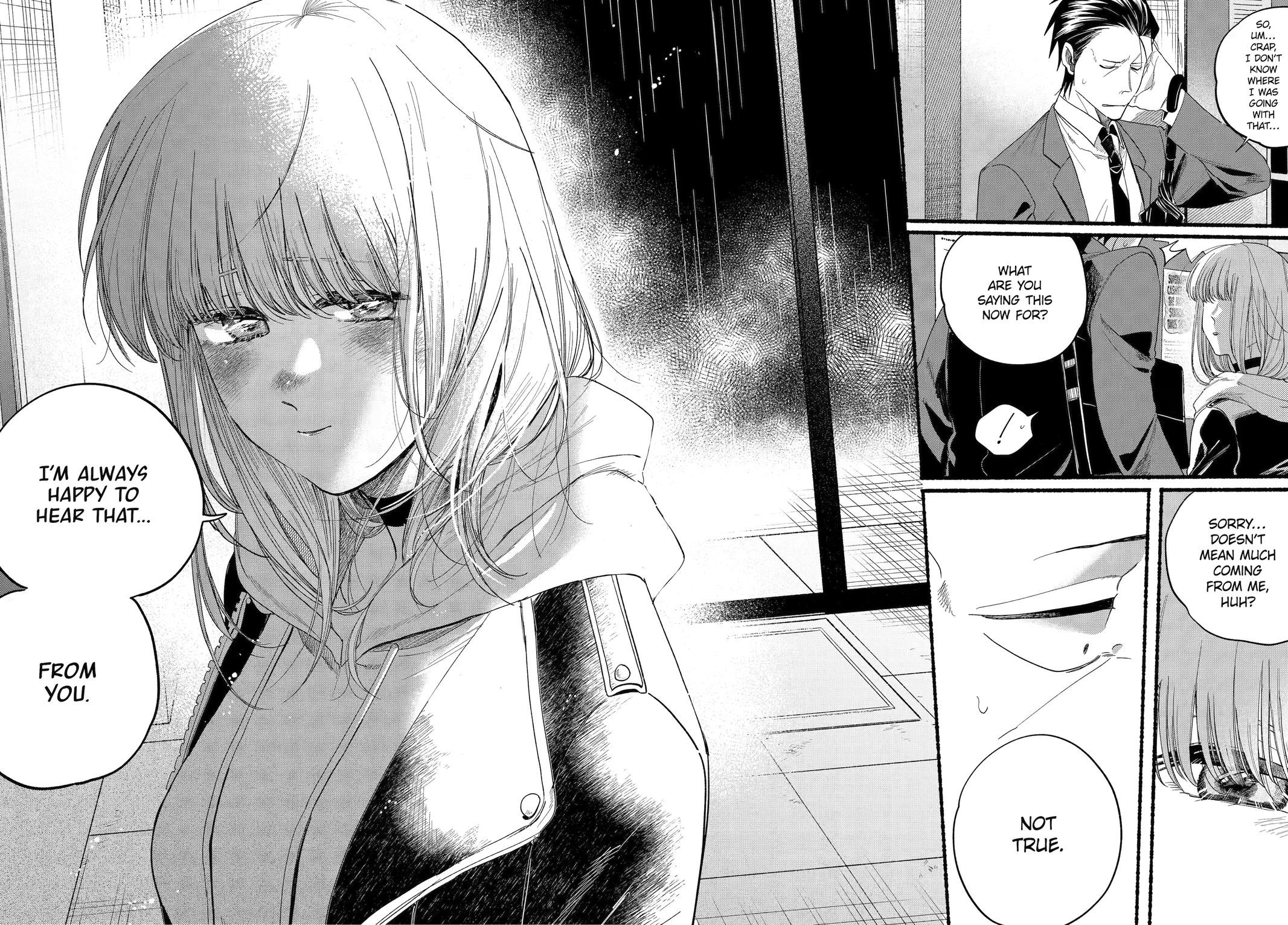 Super no Ura de Yani Suu Futari