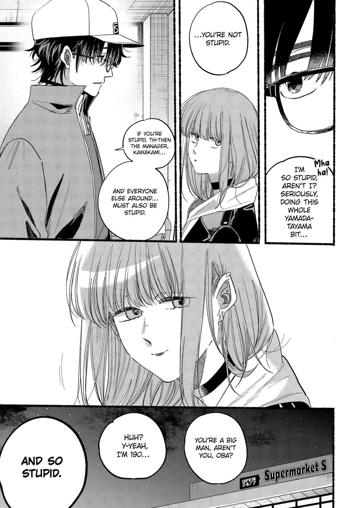 Super no Ura de Yani Suu Futari