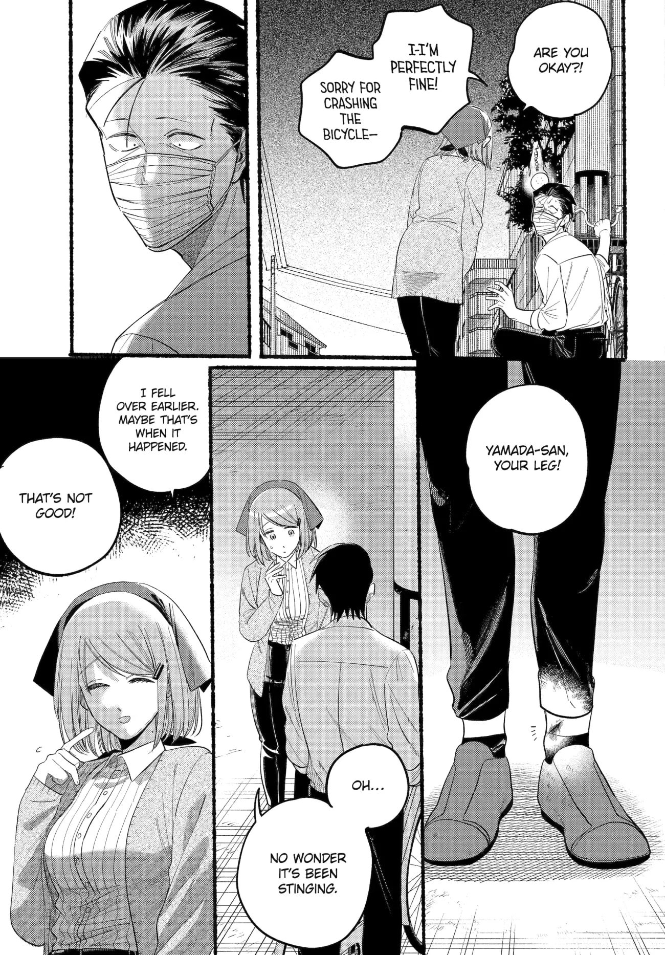 Super no Ura de Yani Suu Futari