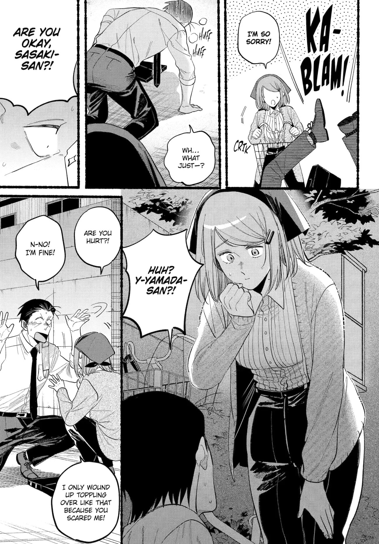 Super no Ura de Yani Suu Futari