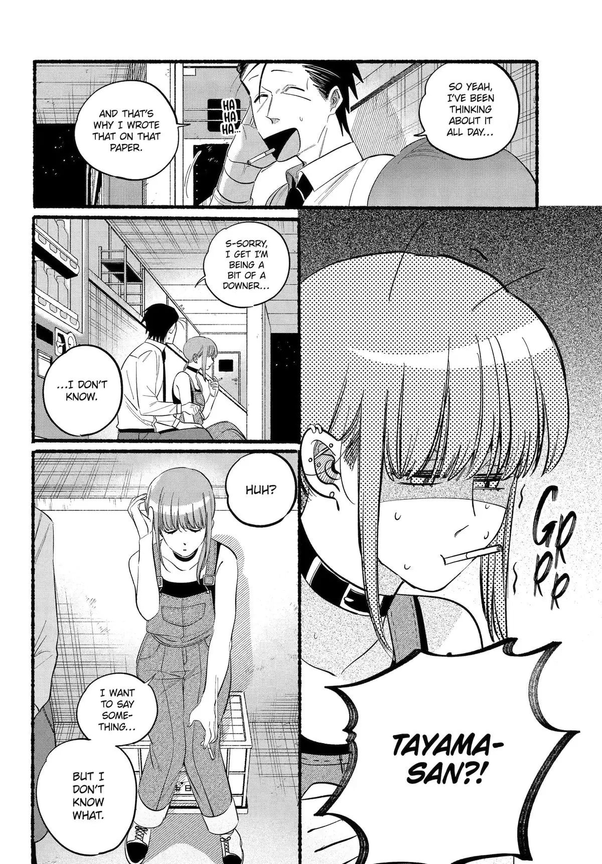 Super no Ura de Yani Suu Futari