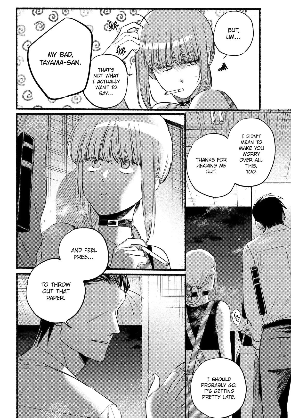 Super no Ura de Yani Suu Futari