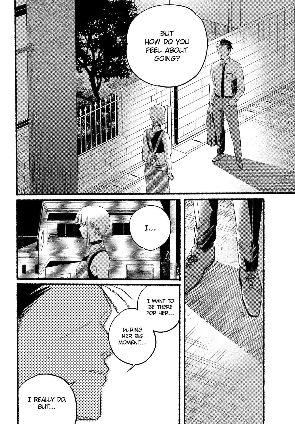 Super no Ura de Yani Suu Futari