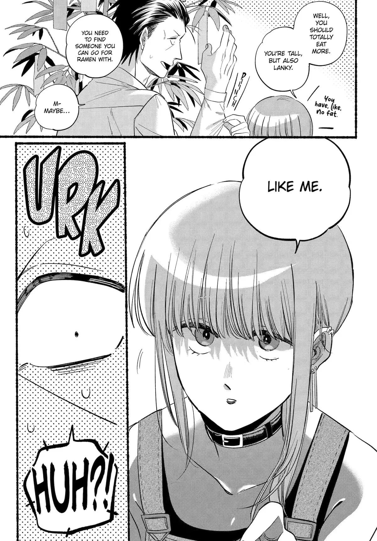 Super no Ura de Yani Suu Futari
