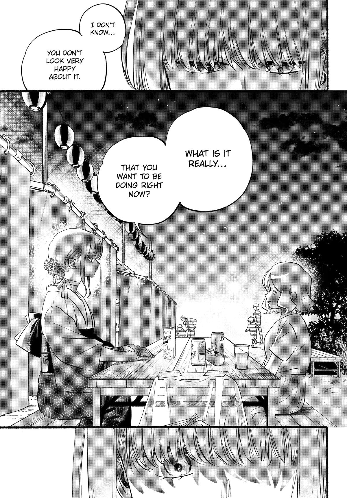 Super no Ura de Yani Suu Futari