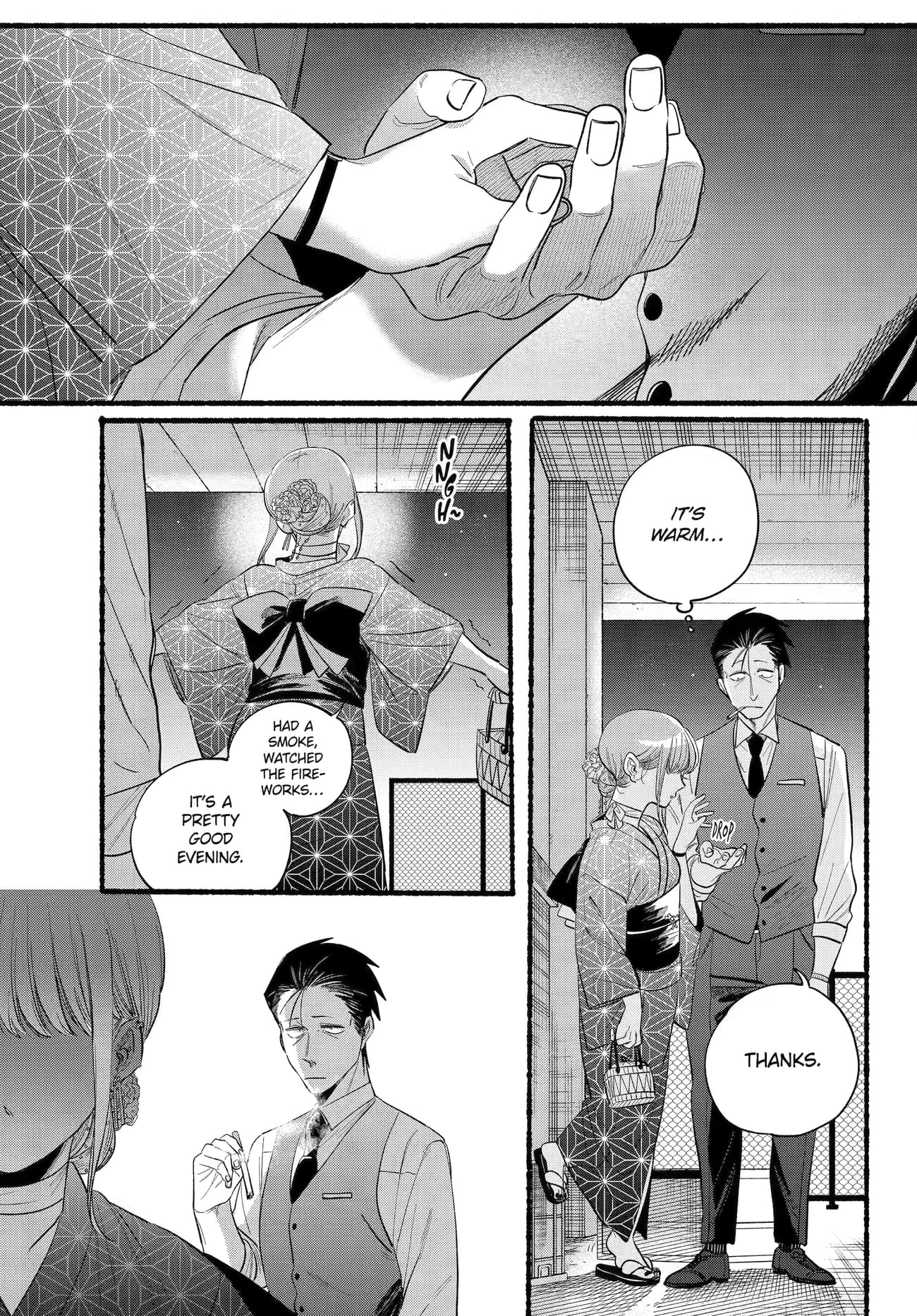 Super no Ura de Yani Suu Futari