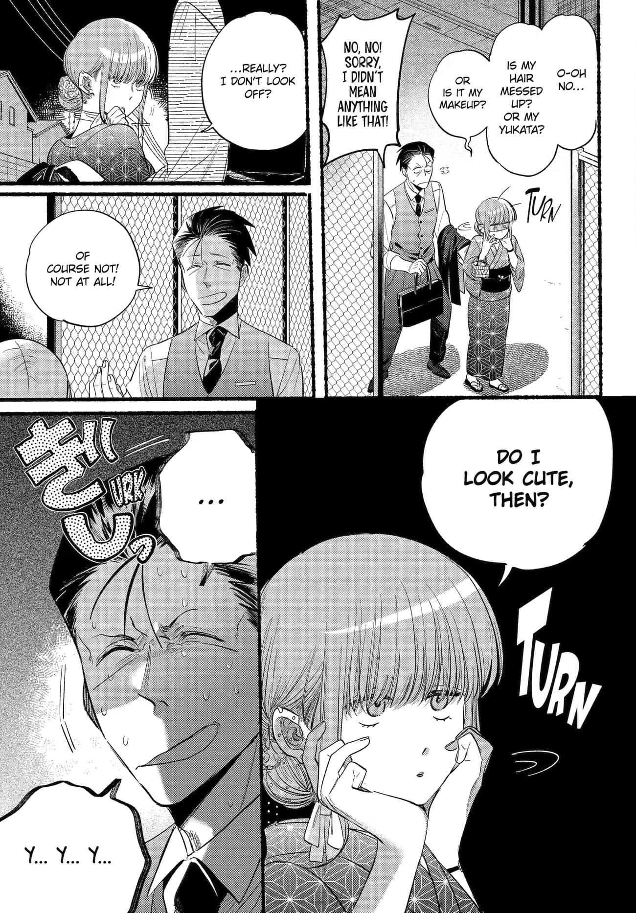 Super no Ura de Yani Suu Futari