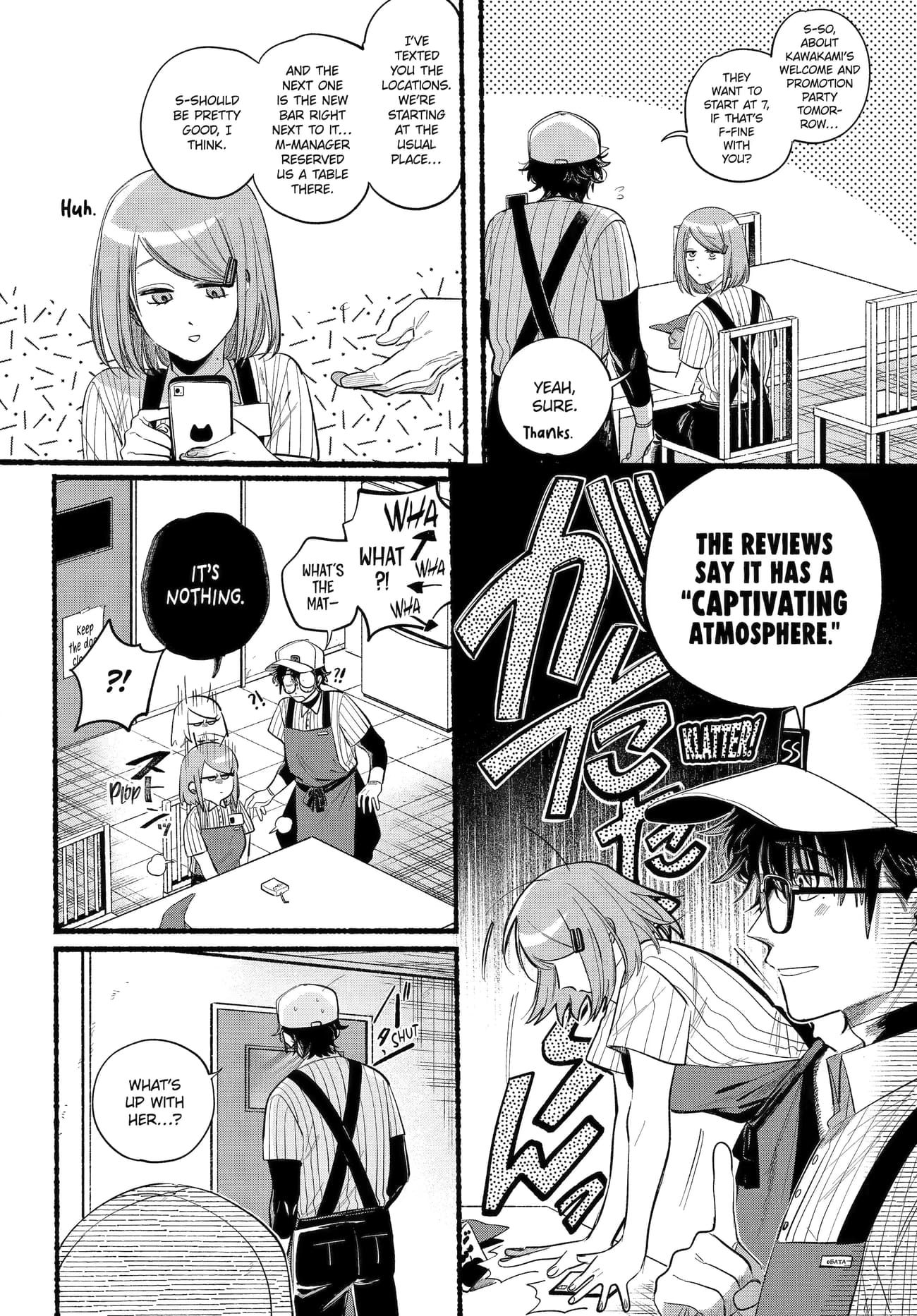 Super no Ura de Yani Suu Futari