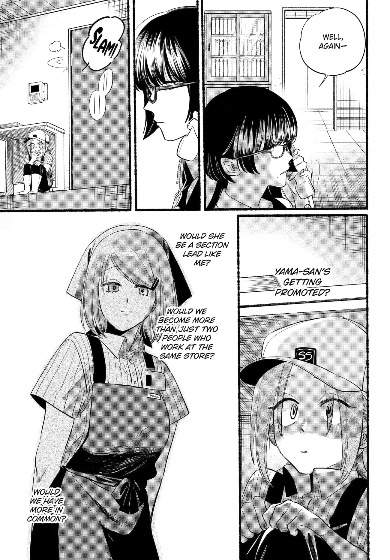 Super no Ura de Yani Suu Futari