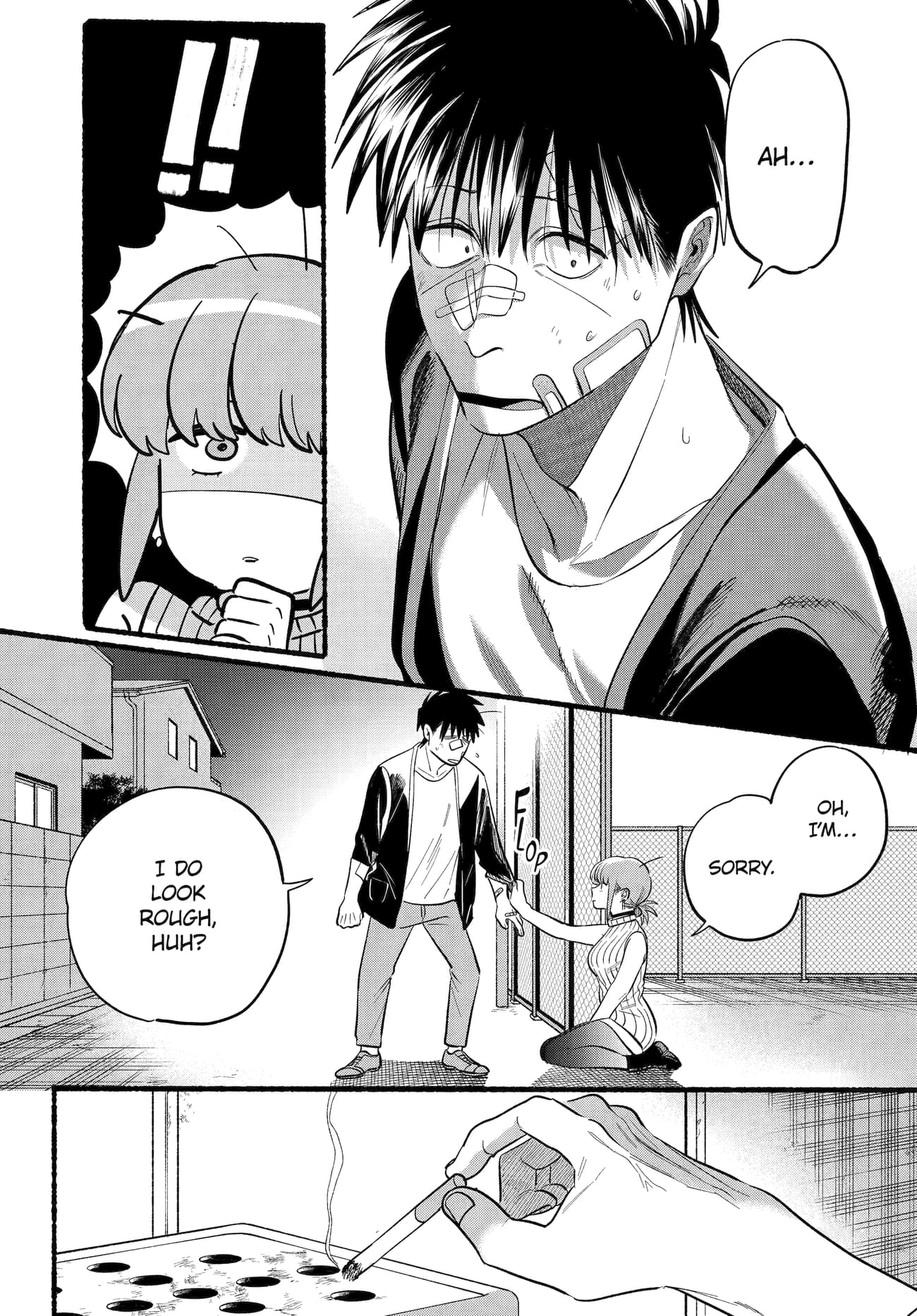 Super no Ura de Yani Suu Futari