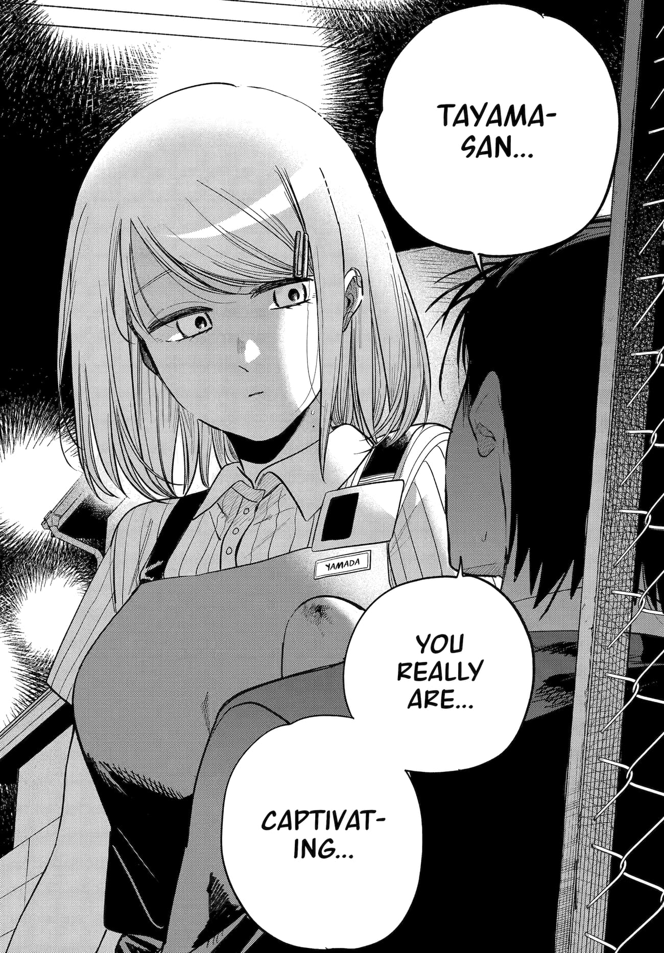 Super no Ura de Yani Suu Futari