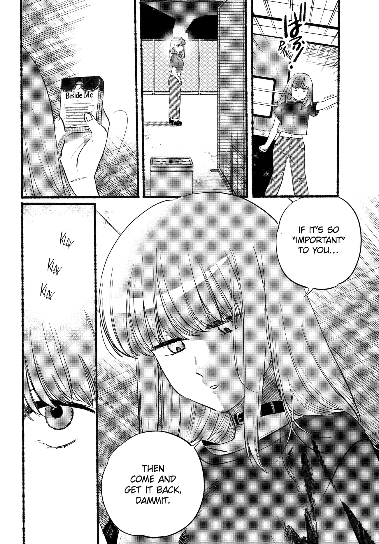Super no Ura de Yani Suu Futari