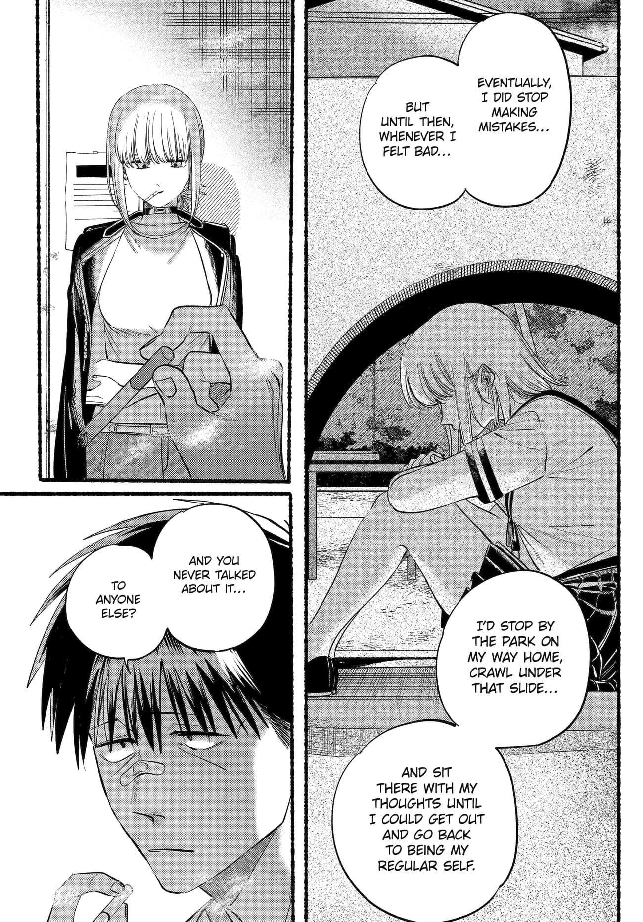 Super no Ura de Yani Suu Futari