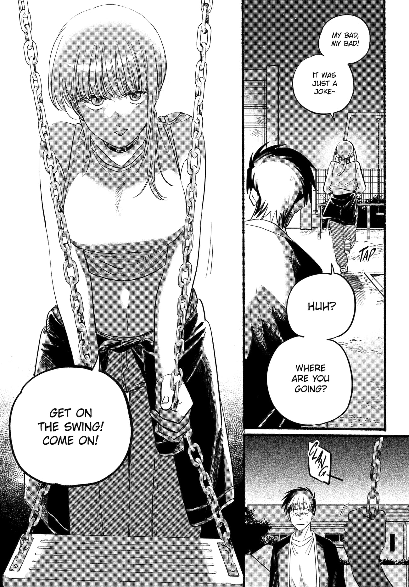 Super no Ura de Yani Suu Futari